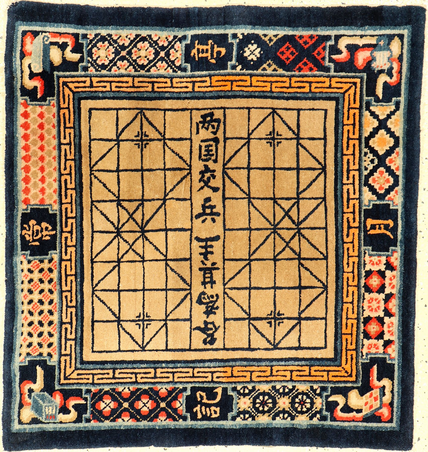 Pao Tao alt (Chinesisches Schach, Xiangqi), Nordostchina, um 1920, Wolle geknüpft auf Baumwolle. Chinesisches Schach mit Gedichten, selten, ca. 91 ...