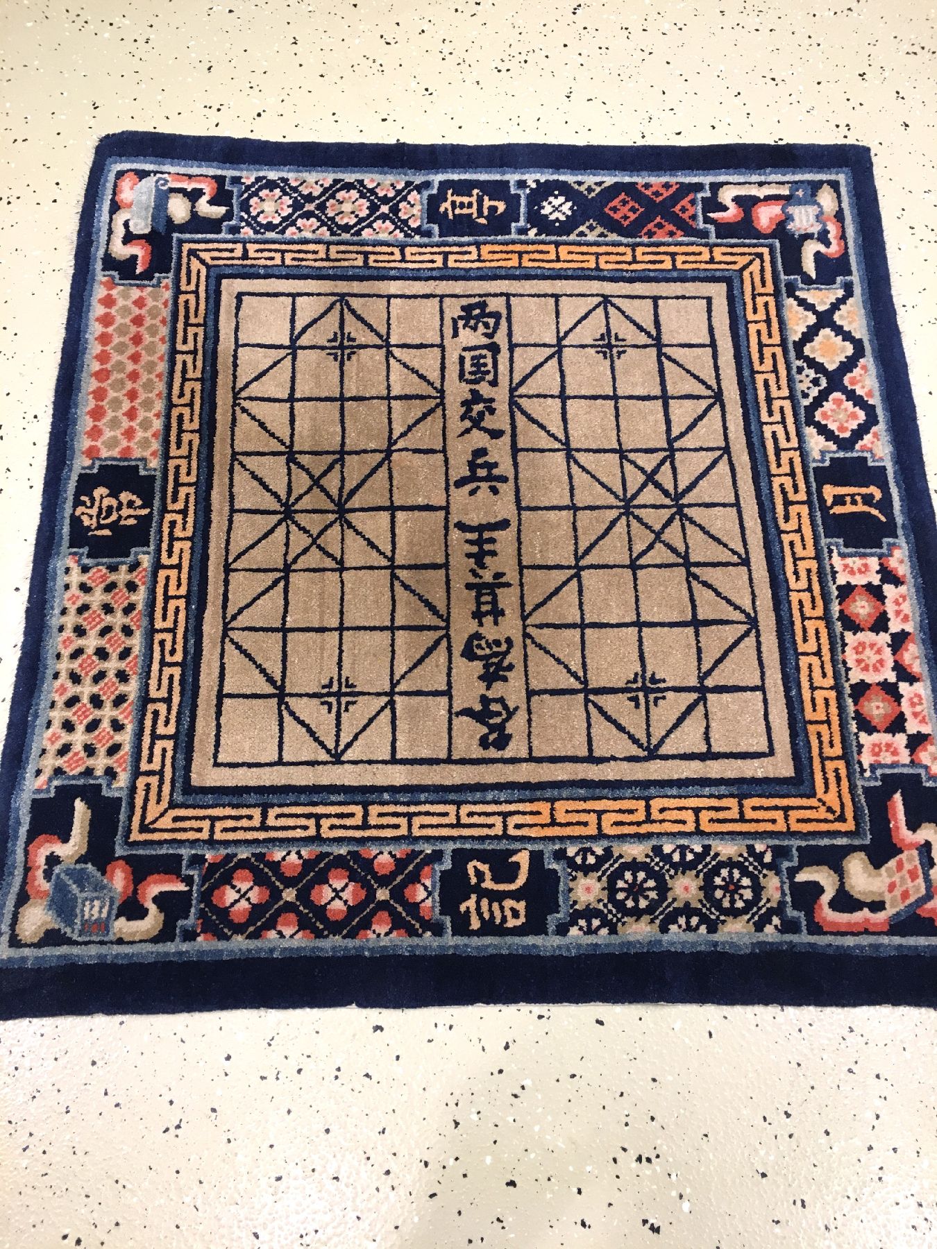 Detail a: Pao Tao alt (Chinesisches Schach, Xiangqi), Nordostchina, um 1920, Wolle geknüpft auf Baumwolle. Chinesisches Schach mit Gedichten, selten, ca. 91 ...