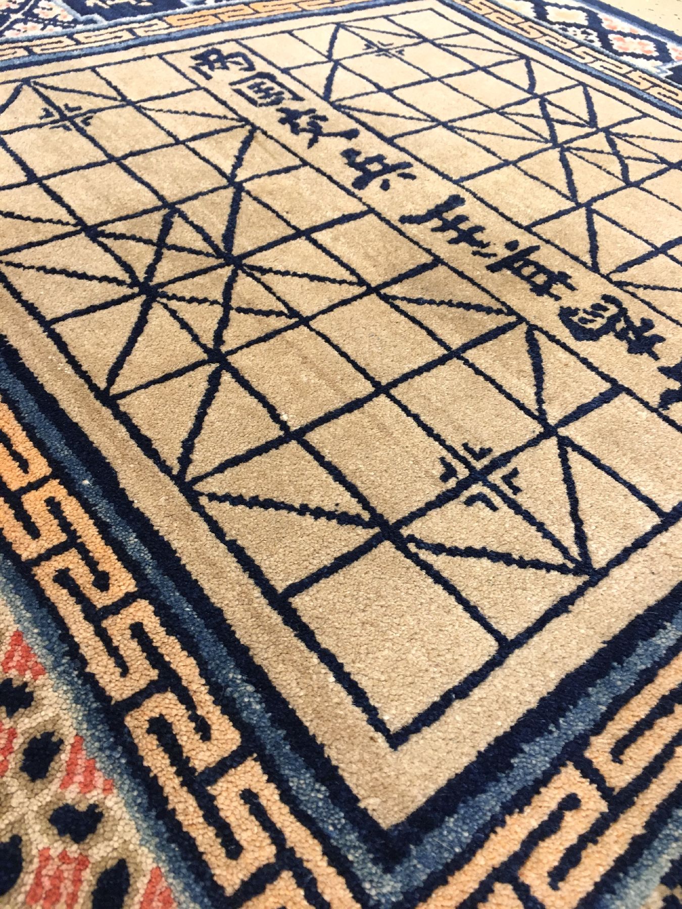 Detail d: Pao Tao alt (Chinesisches Schach, Xiangqi), Nordostchina, um 1920, Wolle geknüpft auf Baumwolle. Chinesisches Schach mit Gedichten, selten, ca. 91 ...
