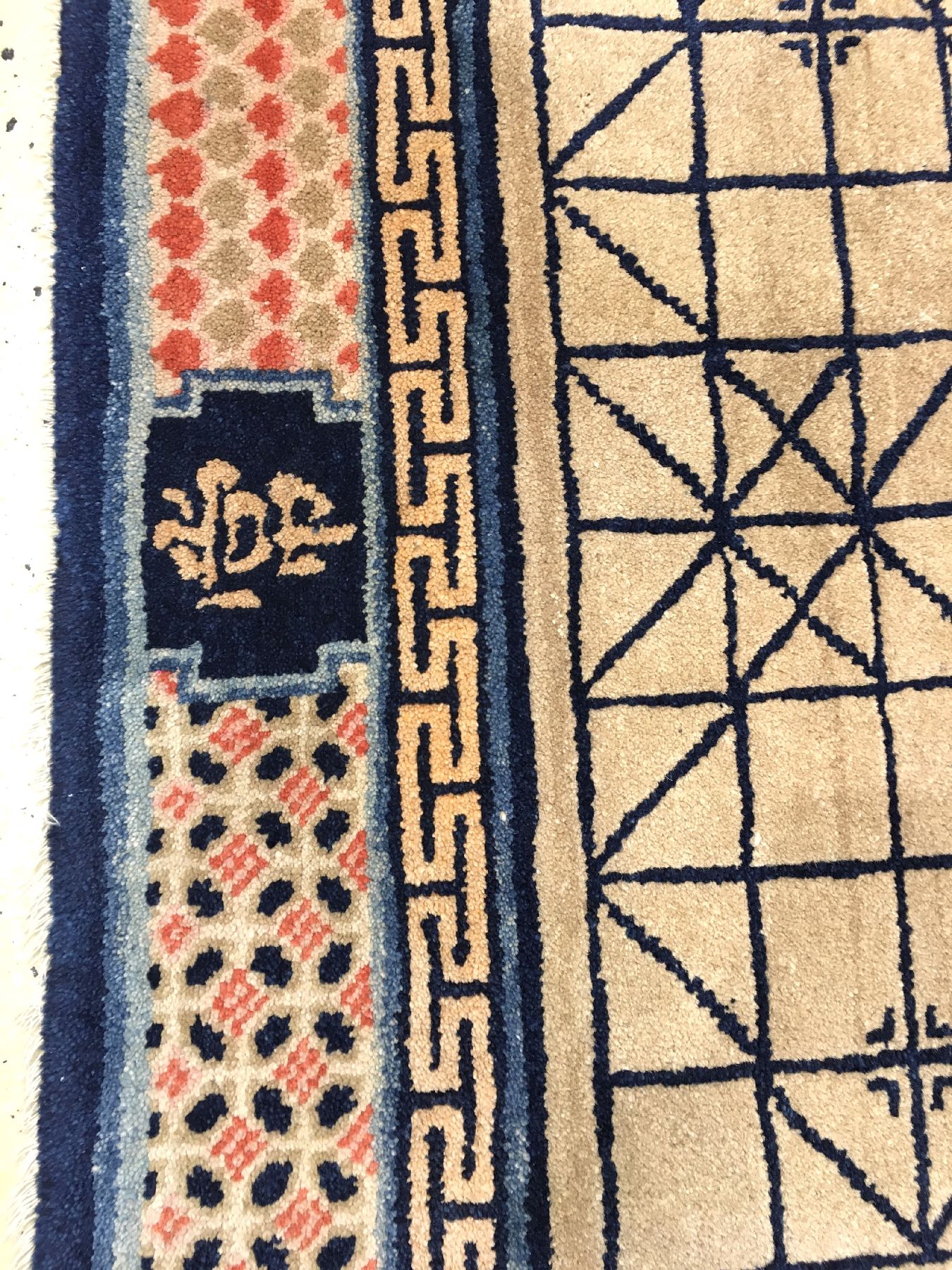 Detail e: Pao Tao alt (Chinesisches Schach, Xiangqi), Nordostchina, um 1920, Wolle geknüpft auf Baumwolle. Chinesisches Schach mit Gedichten, selten, ca. 91 ...