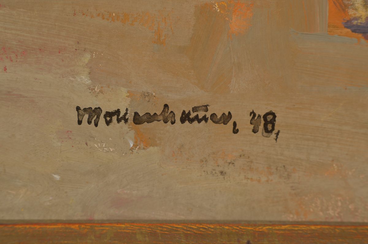 Detail a: Ernst Mollenhauer, 1892 Tapiau/Ostpreußen- 1963 Düsseldorf, bekannter Düsseldorfer Landschaftsmaler, "Holzplatz in der Eifel", ...