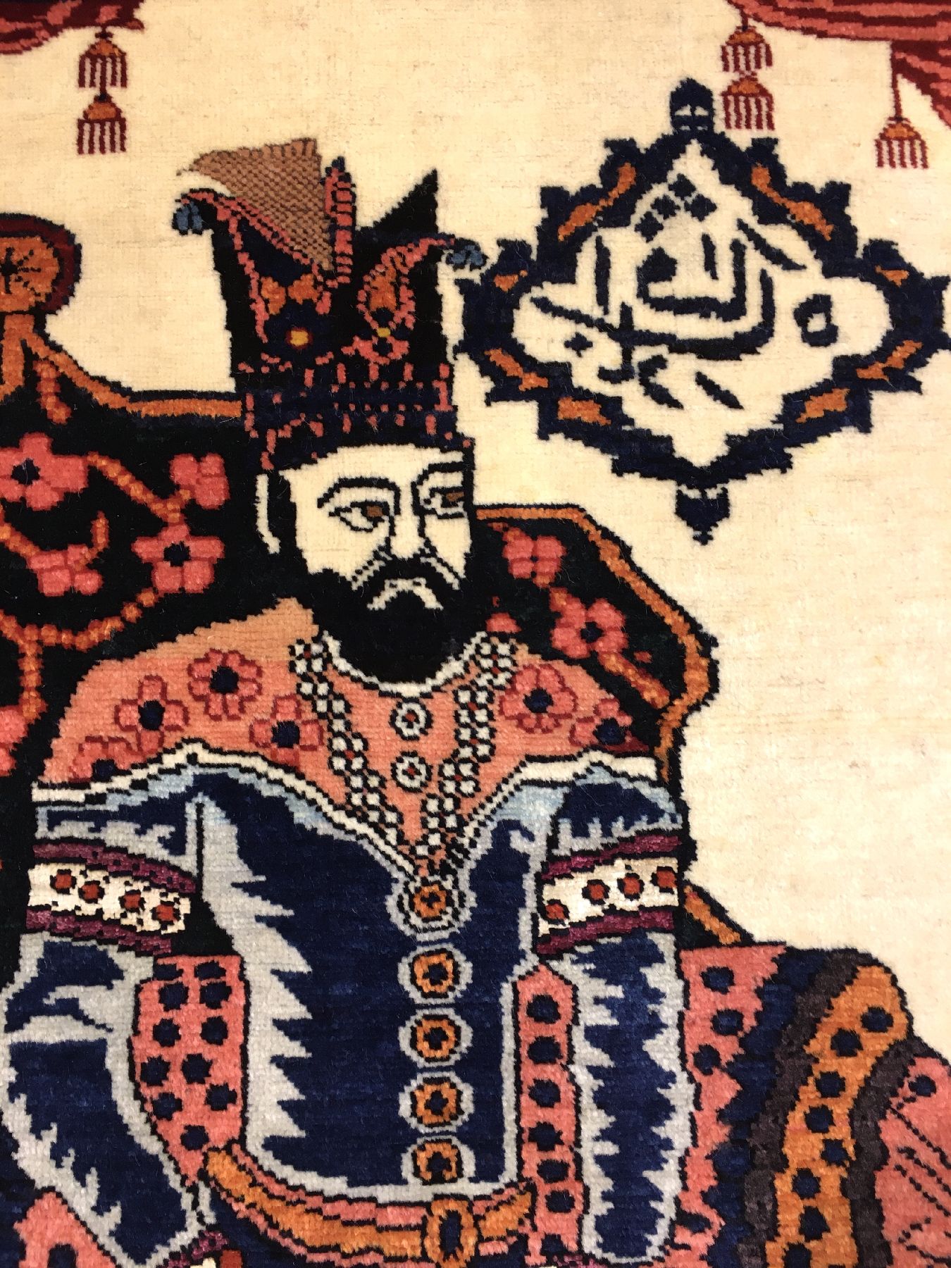 Detail c: Seltener Bachtiari "Khan" Bildteppich (Part-Silk) antik (Mit Widmungskartusche) "Nader Schah Afschar Motiv", Westliches ...