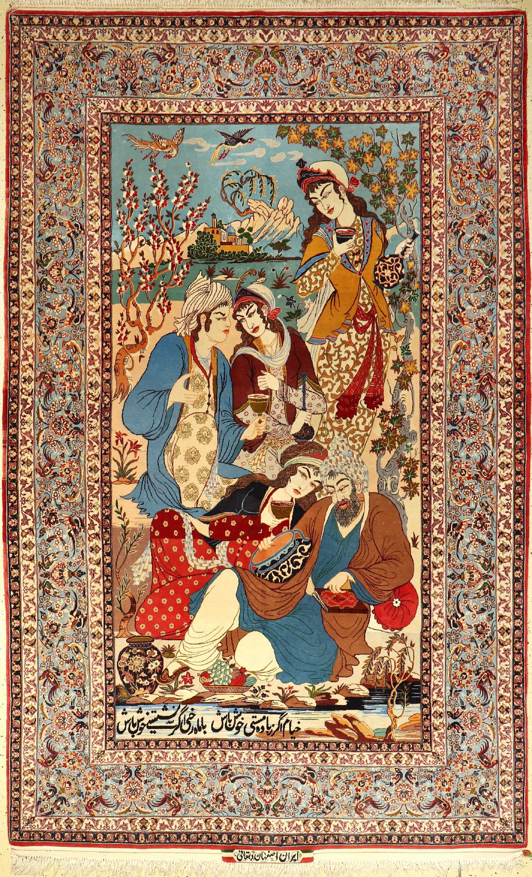 Feiner Esfahan "Dehgani" Bildteppich alt (Signiert), Persien, um 1960/1970, Korkwolle auf Seide, ca. 260 x 158 cm, EHZ: 2-3 (guter ...