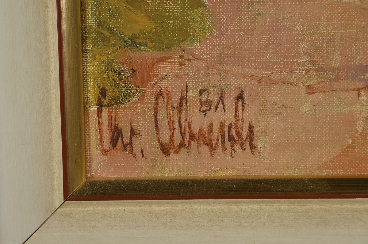Detail c: Christel Abresch, 1931 Sulzbach-2011 Neustadt a. d. Wstr., Blick auf einen Bauernhof im Süden, Öl/Lwd, signiert und dat. 81, ca. 30x30cm, R. ca. ...
