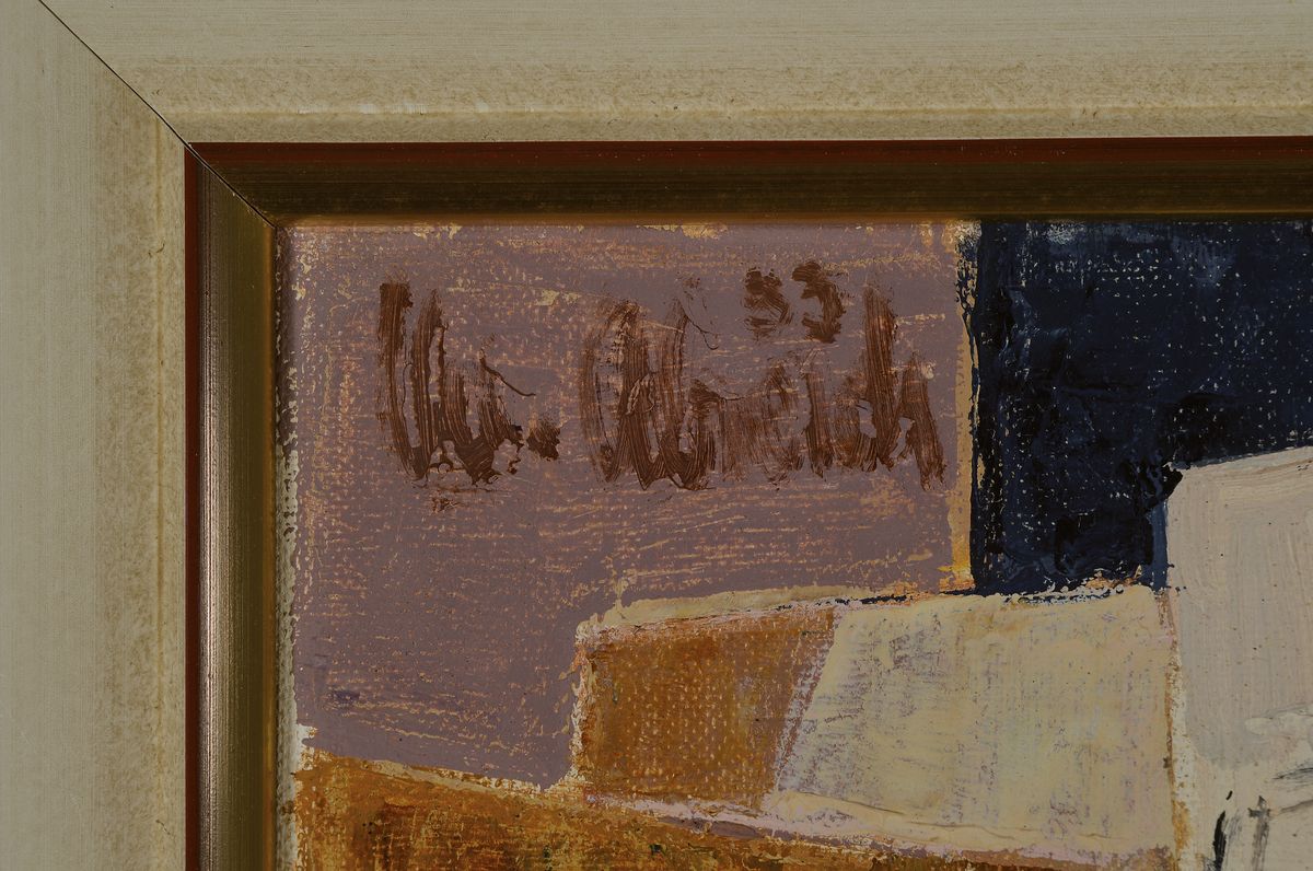 Detail c: Christel Abresch, 1931 Sulzbach-2011 Neustadt a. d. Wstr., Ortschaft in Südfrankreich, Öl/Lwd, signiert und dat. 83, ca. 60x60cm, R. ca. 68x68cm