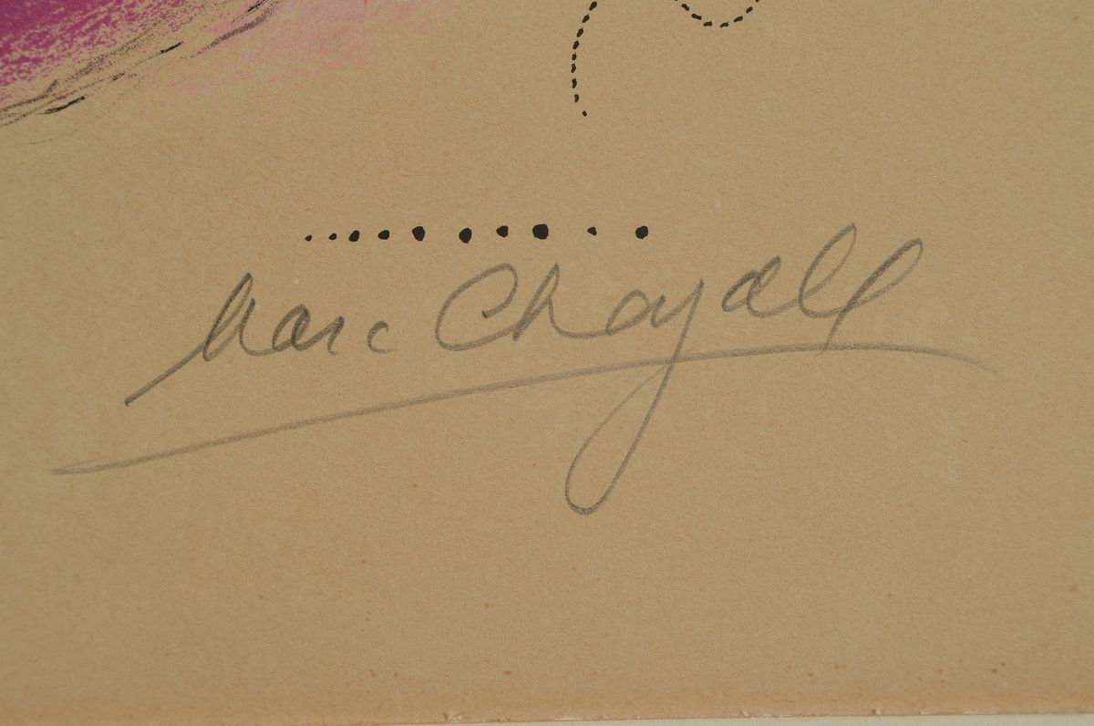 Detail a: Marc Chagall, 1887-1985, Maternité au centaure, Farblithographie von 1957, handsigniert und num. 33/90, ca. 23.5x25cm, gebräunt, PP, u.Gl. ca. ...