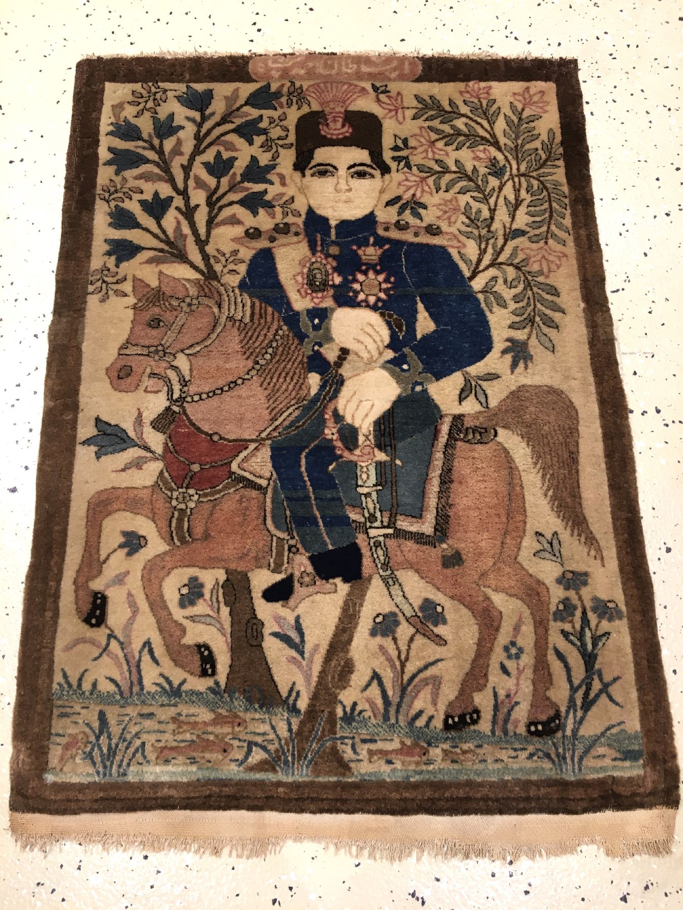 Detail a: Feiner Keschan "Mohtascham" Bildteppich antik (Ahmad Schah Qajar), Zentralpersien, um 1910, Korkwolle geknüpft auf Baumwolle. ...