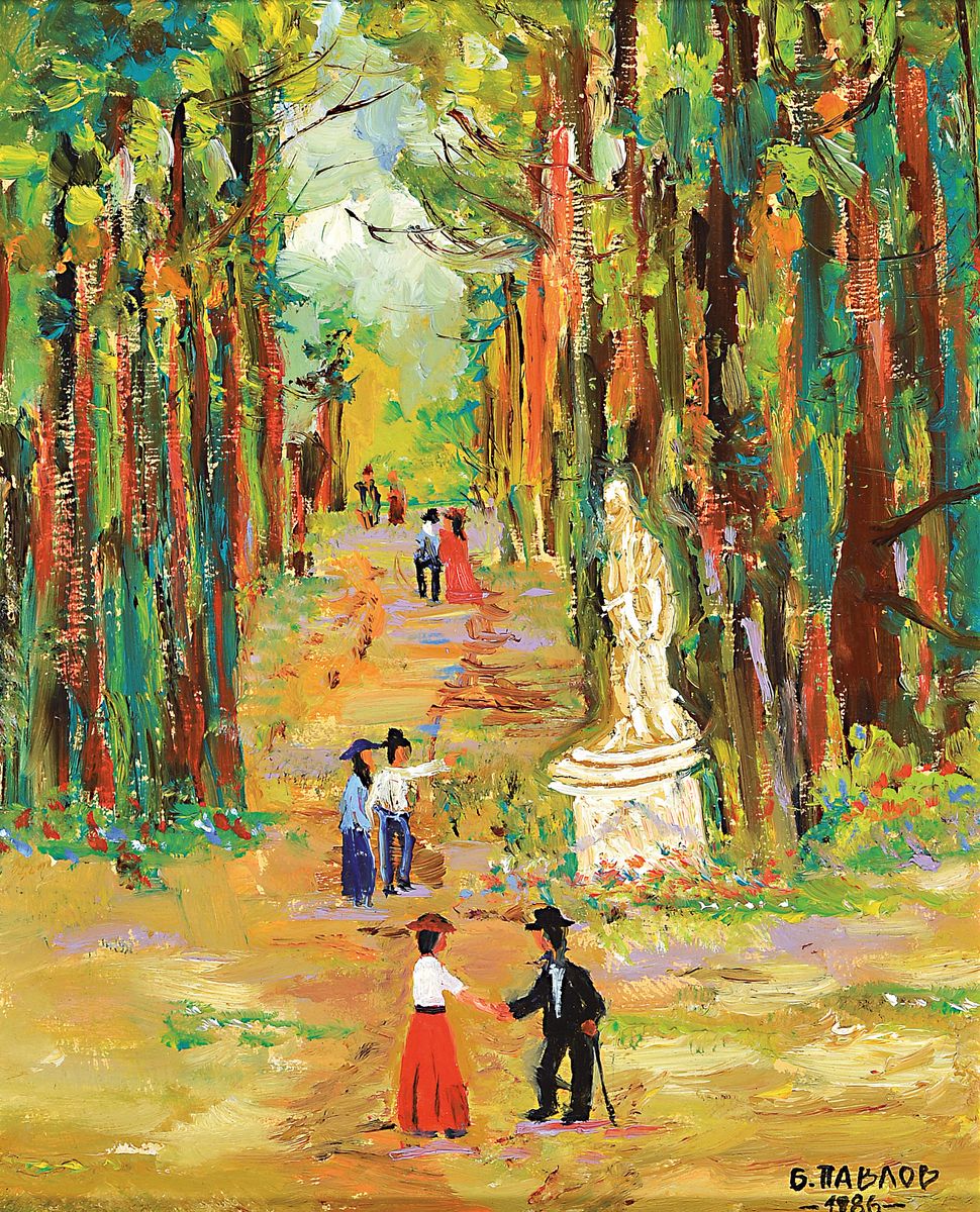 Boris Pavlov, 1928 - 2005, "Mann trifft sich beim Sonntagsspaziergang im Wald bei Dijon im Burgunderland", Öl/Karton, signiert, ca. 33 x ...