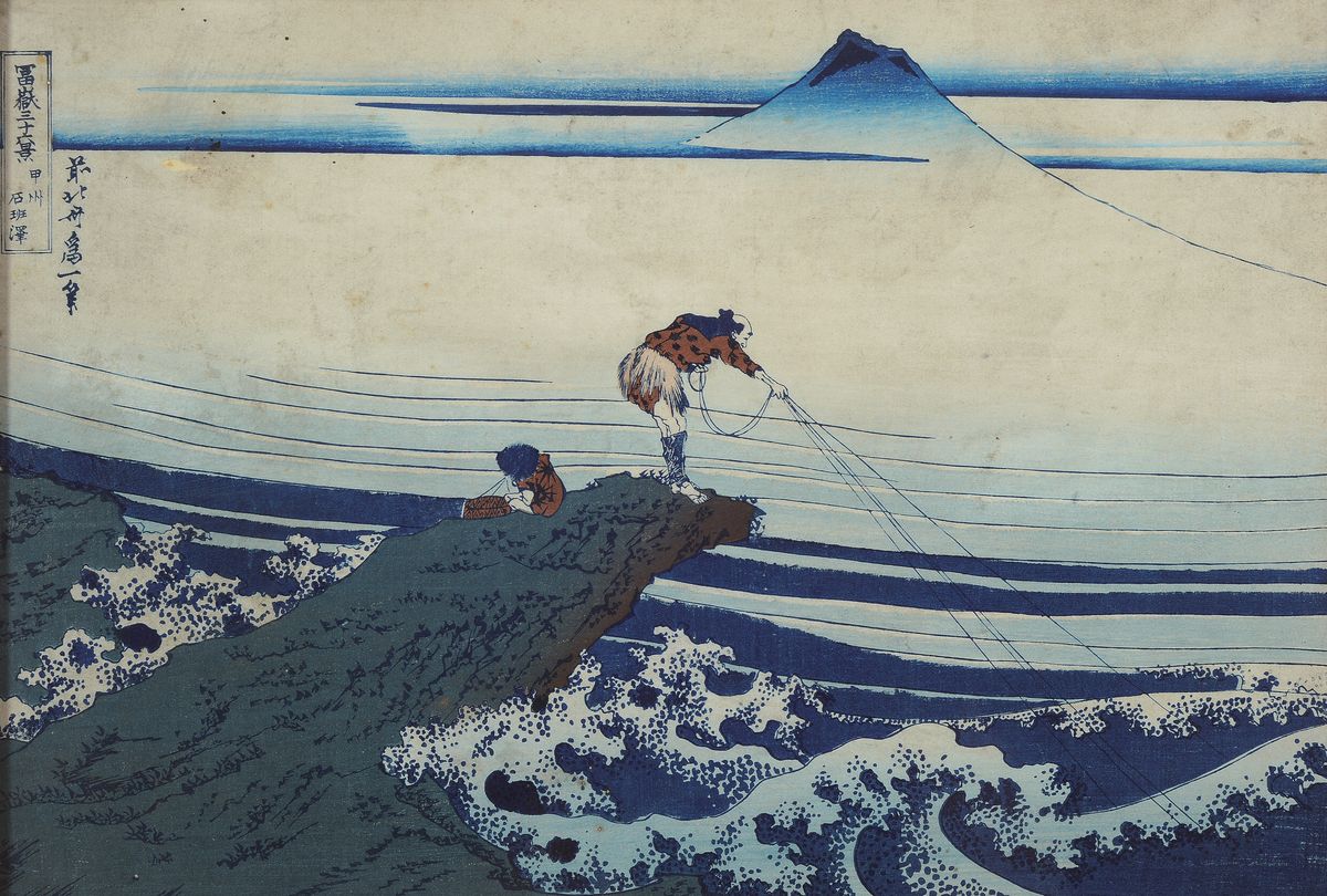 Japanischer Farbholzschnitt Ukiyo-e, um 1900, in der Nachfolge Hiroshige, Fischer auf einer Felsspitze am Meer, ca. 25x36cm, u.Gl., R.