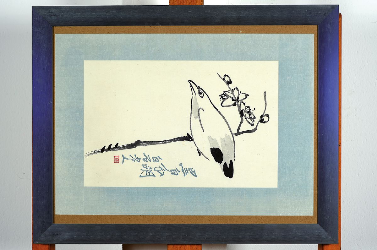 Detail k: Qi Baishi, 1864 - 1957, Holzschnitt auf Reispapier, Vogel auf Ast, wohl um 1950, Signaturstempel, Provenienz: Nachlass Frank Hanel Galerei Wiesbaden, ...