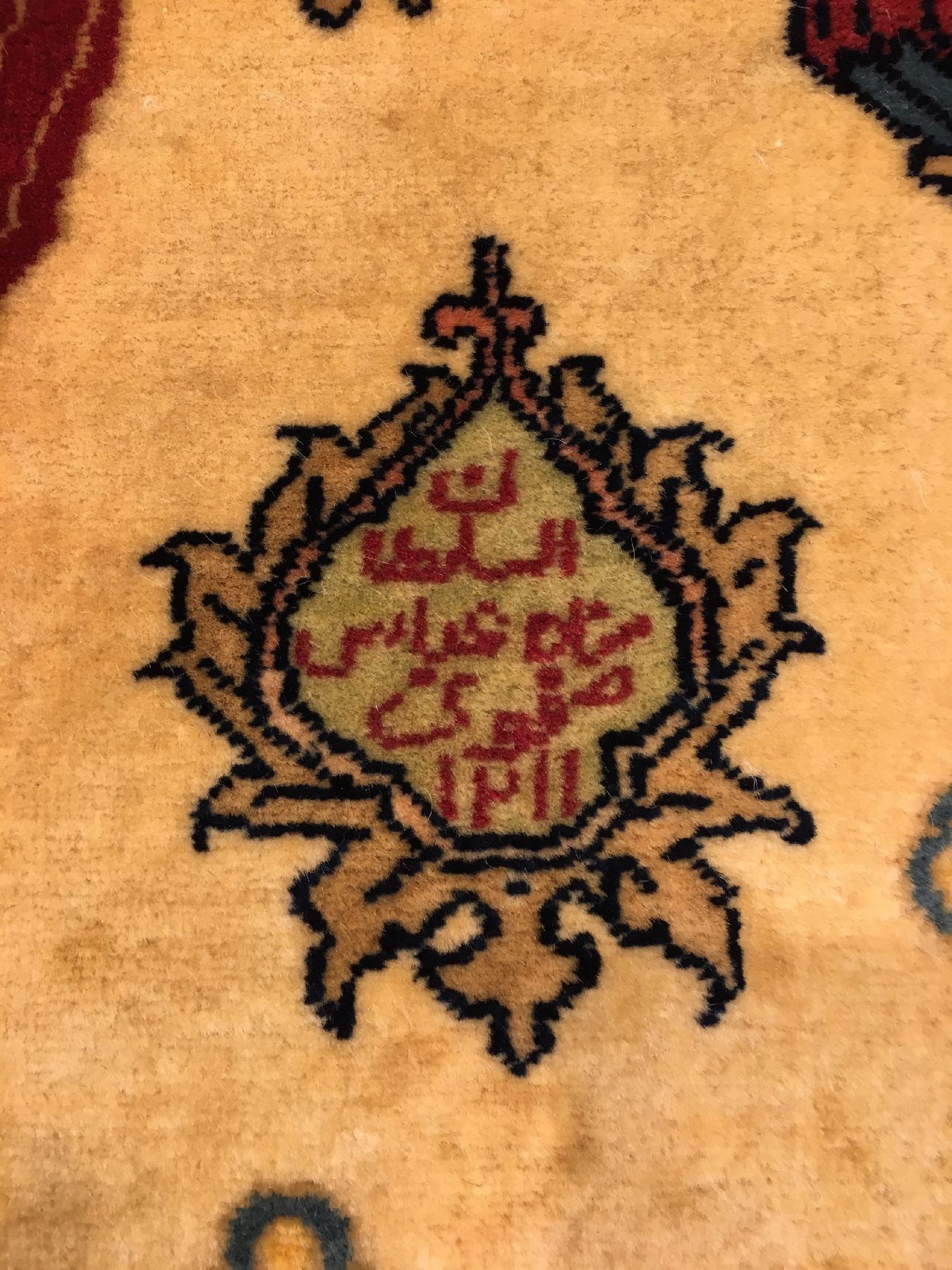 Detail e: Feiner Täbriz "Bildteppich" alt (Shah Abbas I.), Nordwestpersien, um 1930, Korkwolle geknüpft auf Baumwolle. Sehr feiner Bildteppich aus ...