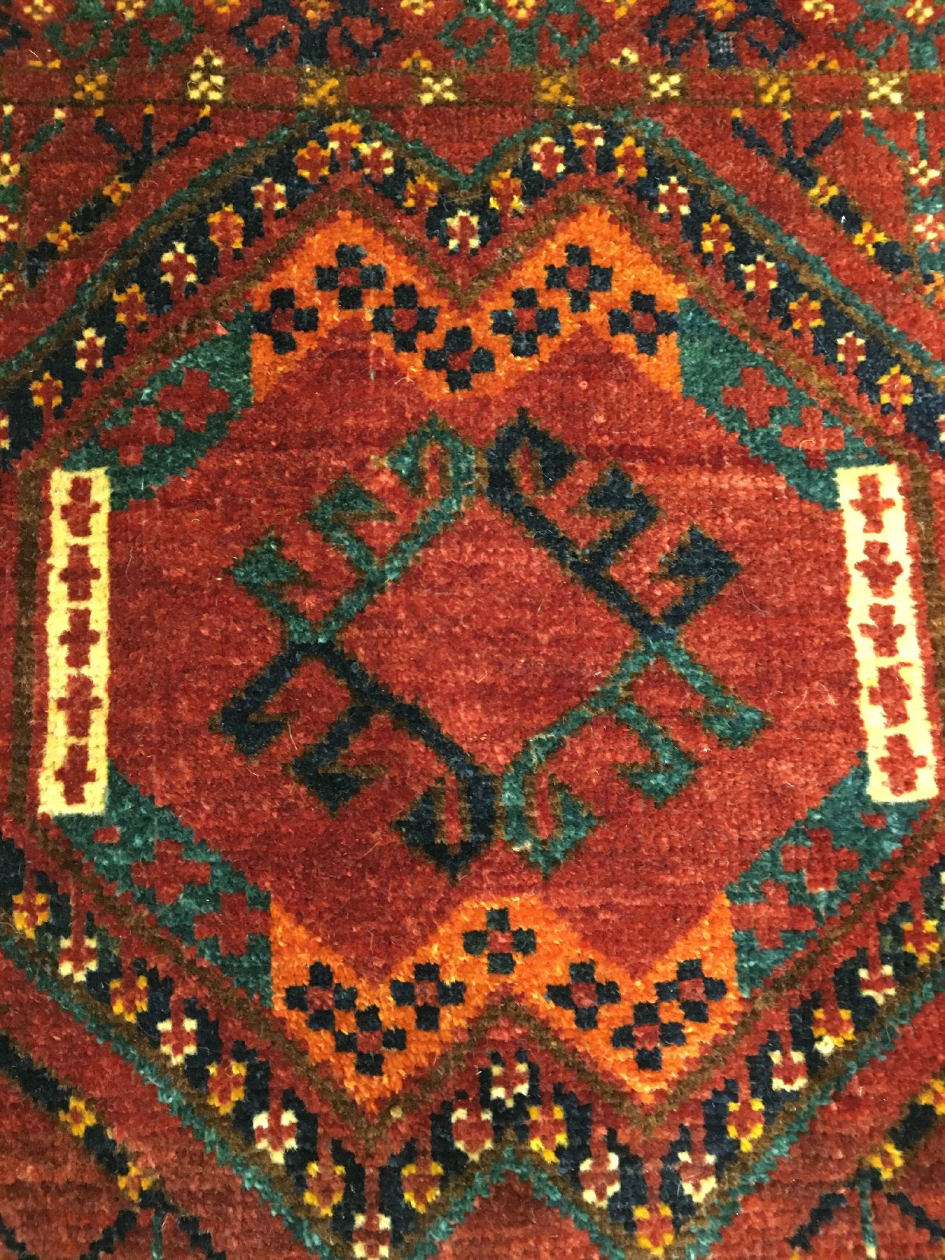 Detail c: Feine Ersari "Jollar" antik, Turkmenistan Amu-Darja, 19.Jhd., Wolle geknüpft auf Wolle. Großer Ersari Schmuckbehang mit sogenannten ...