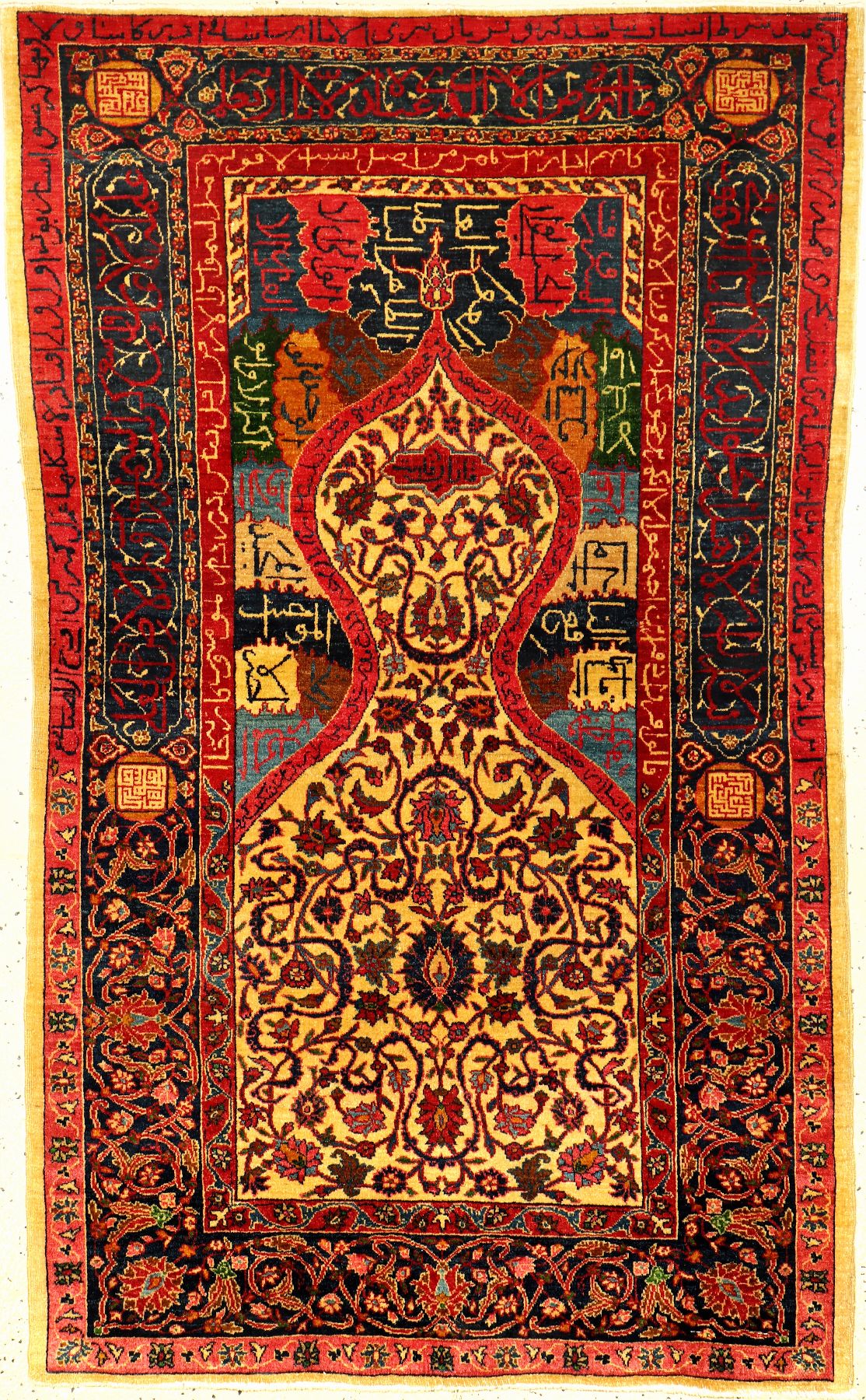 Seltener feiner Keschan "Ghazan" (Signiert) antik (Safavid Prayer Salting-Group Design) "Manchester-Wolle", Zentralpersien, Ende ...