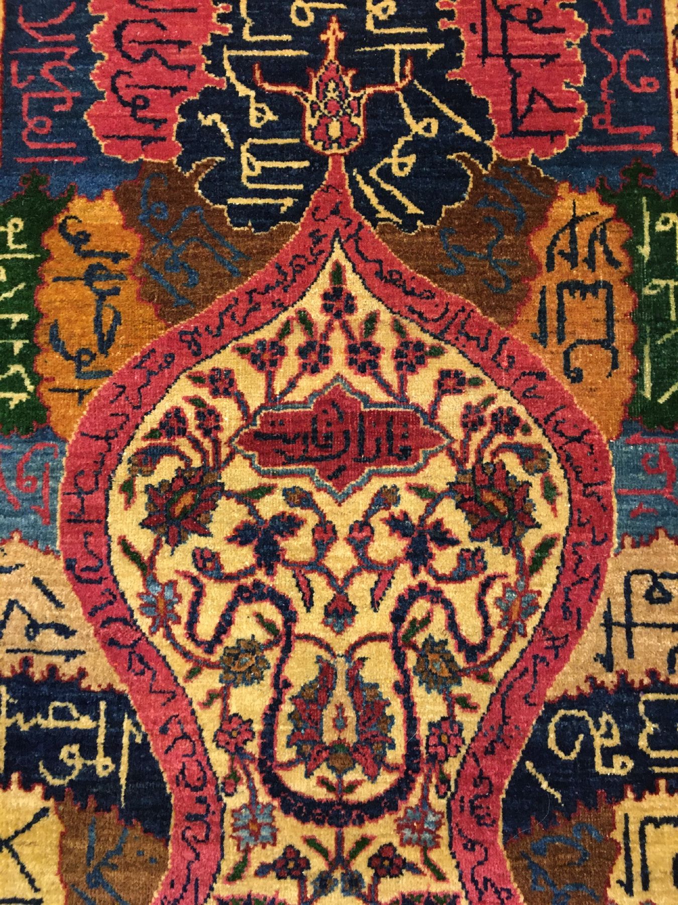 Detail e: Seltener feiner Keschan "Ghazan" (Signiert) antik (Safavid Prayer Salting-Group Design) "Manchester-Wolle", Zentralpersien, Ende ...