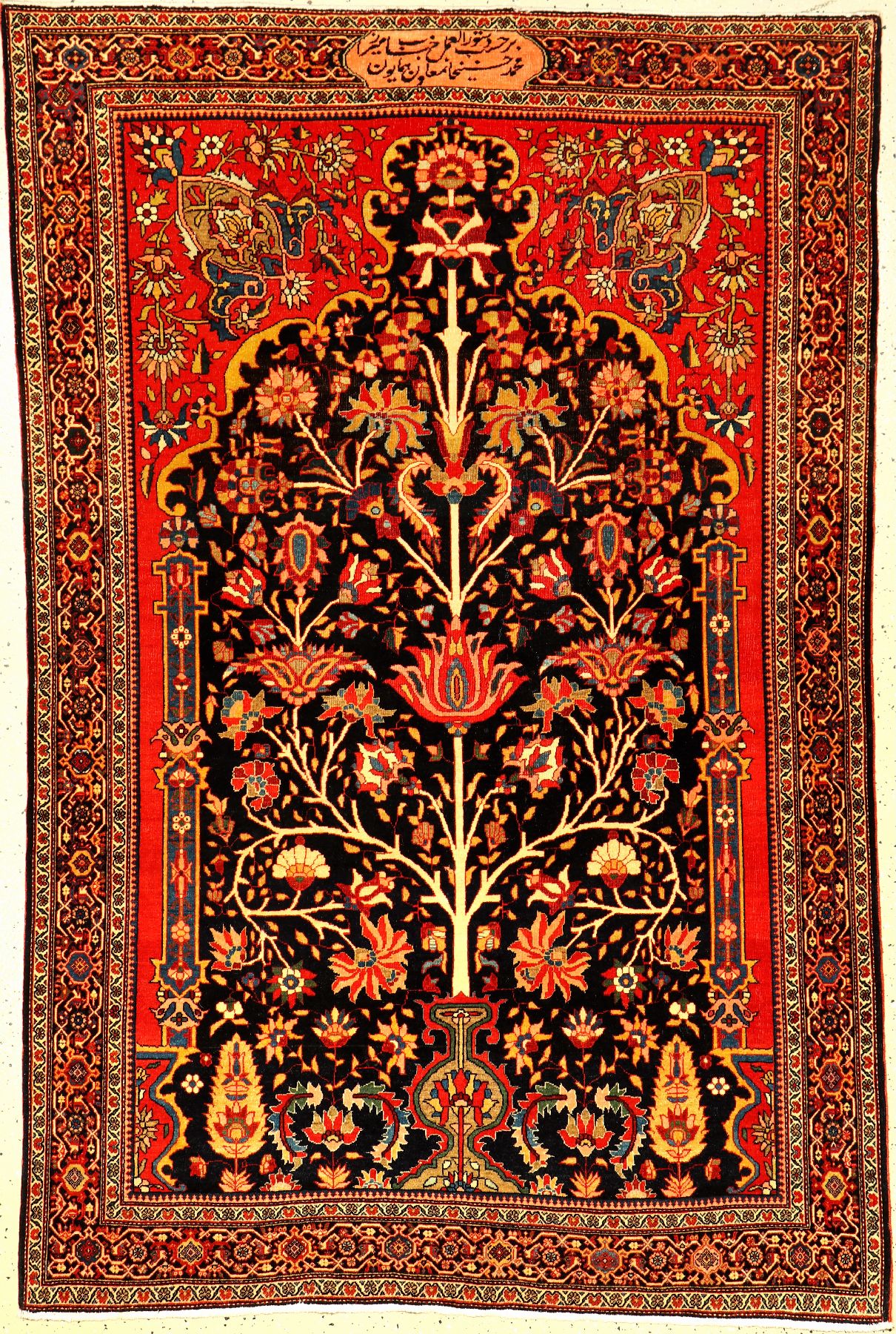 Feiner Farahan antik (Auftragsarbeit für Mirza Mohammad-Hossein Khan, einer der Stellvertreter von Mohammad Shah Qajar) "Signiert", ...