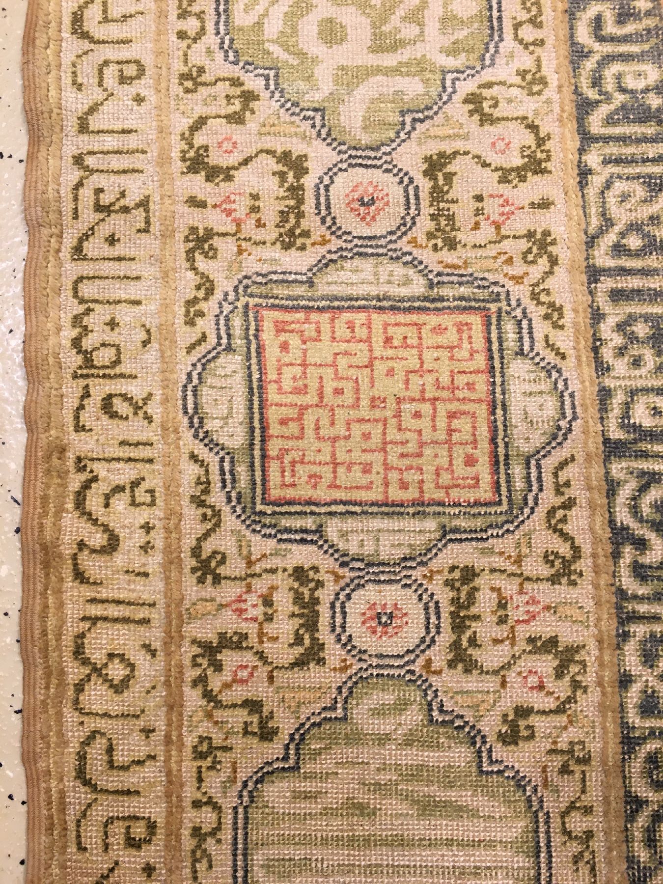 Detail g: Feiner Kaisery "Flosh" antik (Safavid Prayer Salting-Group Design), Türkei, Ende 19.Jhd., Floshseide auf Baumwolle. Dieses Muster ist ...