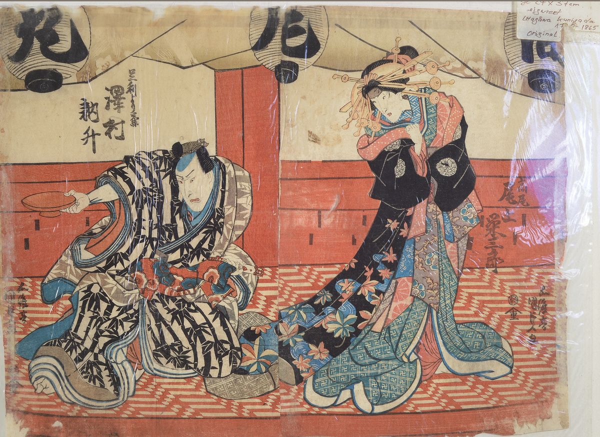 2 Farbholzschnitte, Kunisada, um 1860, Schauspielerdarstellungen, zusammengeklebte Doppelblätter, beschädigt, ca. 37 x 48 cm