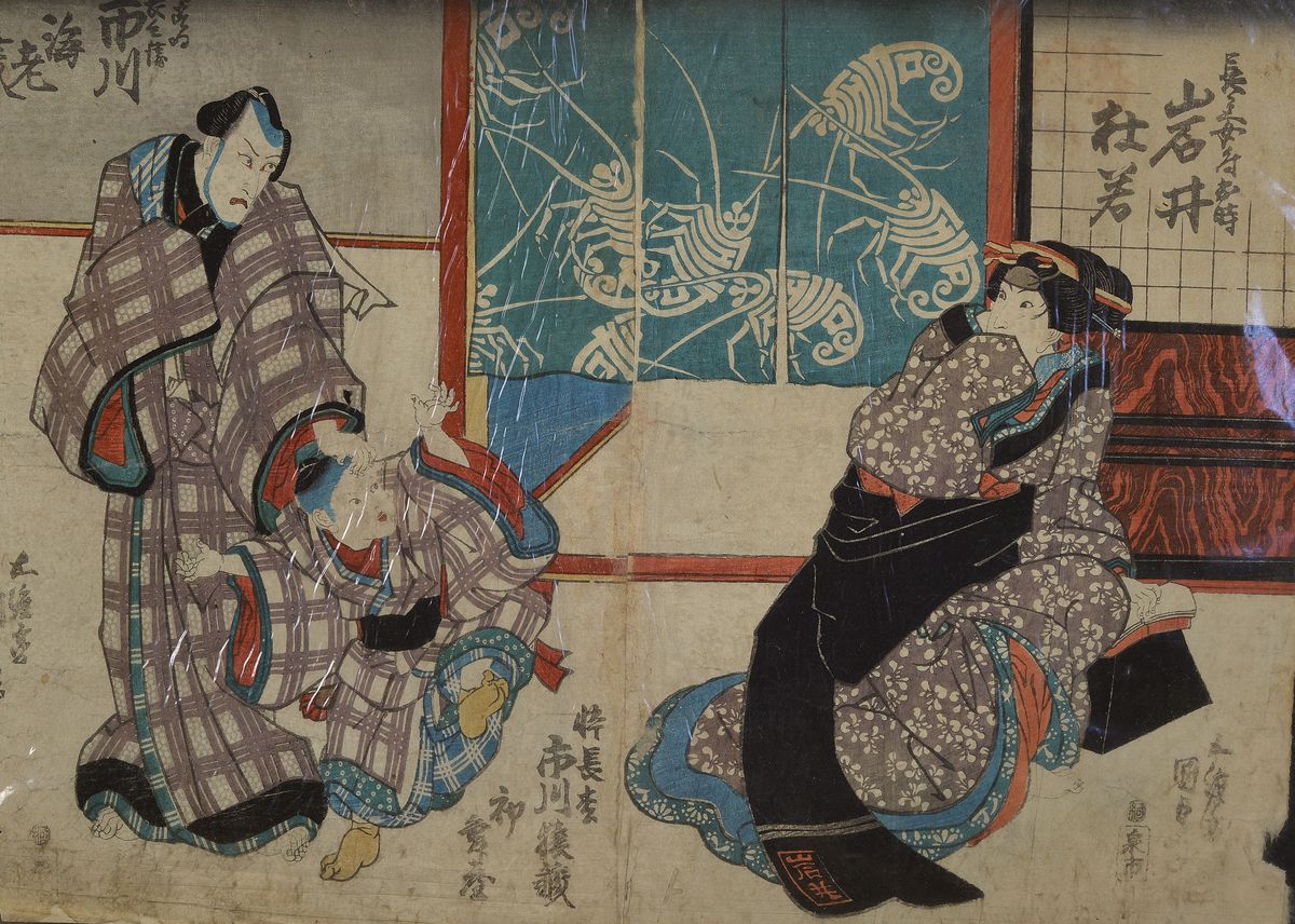 Detail a: 2 Farbholzschnitte, Kunisada, um 1860, Schauspielerdarstellungen, zusammengeklebte Doppelblätter, beschädigt, ca. 37 x 48 cm