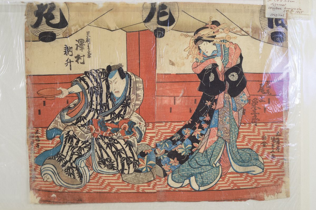 Detail k: 2 Farbholzschnitte, Kunisada, um 1860, Schauspielerdarstellungen, zusammengeklebte Doppelblätter, beschädigt, ca. 37 x 48 cm