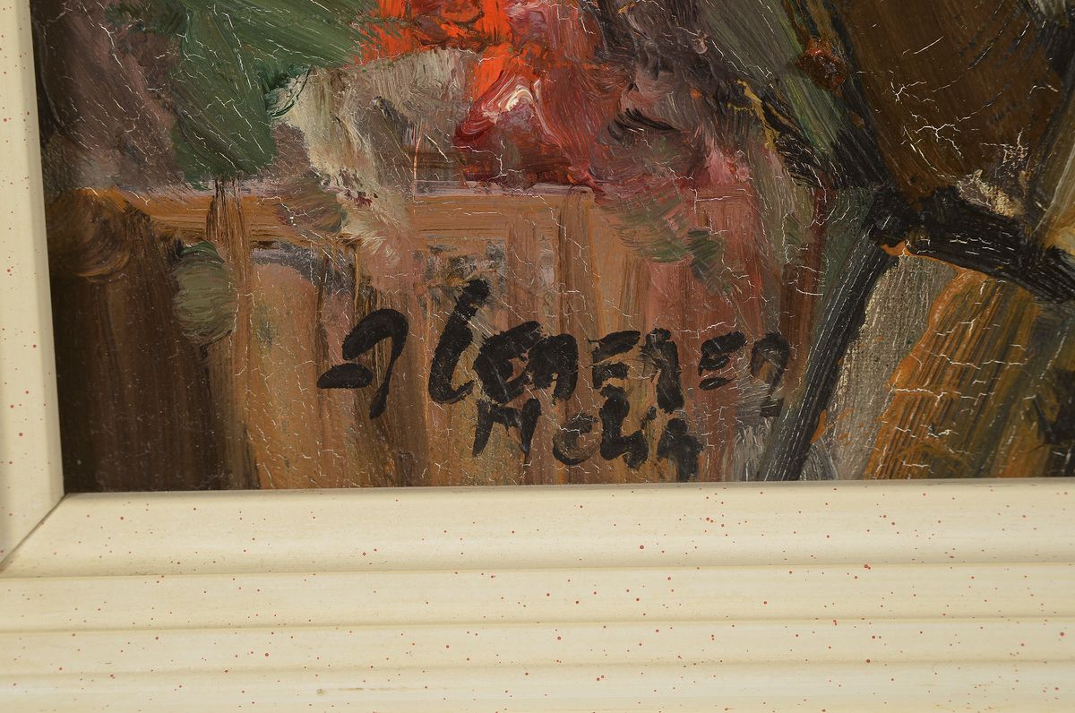 Detail a: Otmar Lederer, geb. 1926 München, Blumenmarkt, wohl Viktualienmarkt München, Öl/Lwd, links unten signiert und bez. München, ca. 60x70cm, R. ca. ...