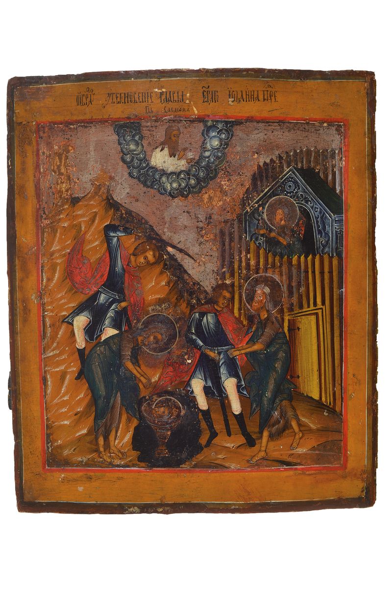 Ikone, Russland, um 1830/40, Szene der Enthauptung bzw. Martyrium des Hl. Johannes dem Täufer, Eitempera/Holz, leicht beschädigt, ca. 30.5 x 25 cm
