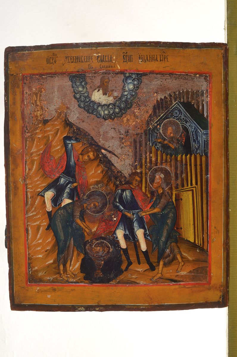 Detail k: Ikone, Russland, um 1830/40, Szene der Enthauptung bzw. Martyrium des Hl. Johannes dem Täufer, Eitempera/Holz, leicht beschädigt, ca. 30.5 x 25 cm