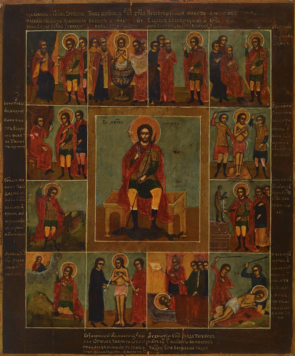 Große Ikone, Russland, 2. Hälfte 19. Jh., Tempera auf Holz, mittig Christusdarstellung umgeben von verschiedenen Vita-Szenen, ca. 44x36cm
