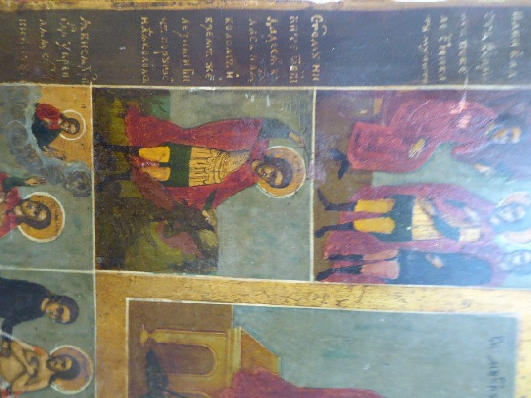 Detail c: Große Ikone, Russland, 2. Hälfte 19. Jh., Tempera auf Holz, mittig Christusdarstellung umgeben von verschiedenen Vita-Szenen, ca. 44x36cm