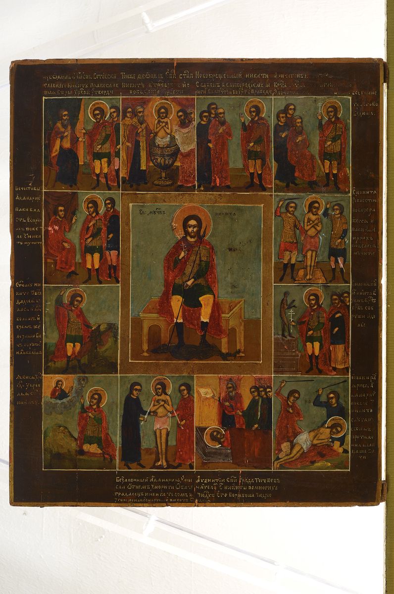 Detail k: Große Ikone, Russland, 2. Hälfte 19. Jh., Tempera auf Holz, mittig Christusdarstellung umgeben von verschiedenen Vita-Szenen, ca. 44x36cm