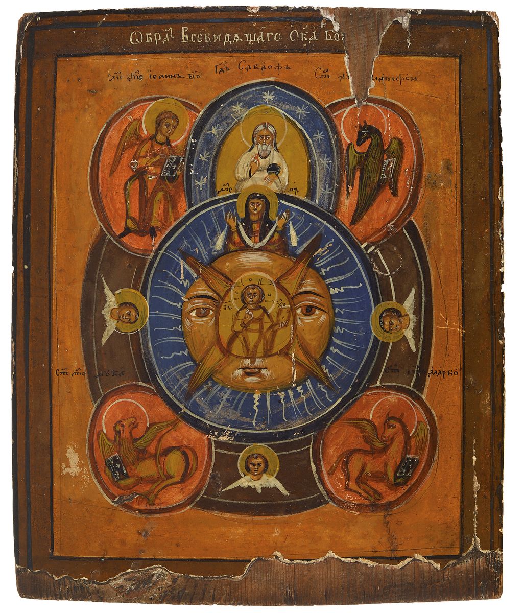 Ikone, Russland, 2. Hälfte 19. Jh., Darstellung der Dreifaltigkeit, Tempera auf Holz, ca. 34.5x29cm, Altersschäden