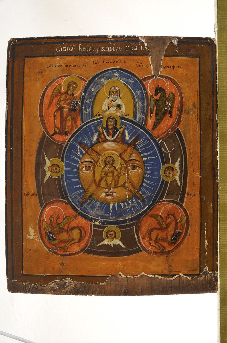 Detail k: Ikone, Russland, 2. Hälfte 19. Jh., Darstellung der Dreifaltigkeit, Tempera auf Holz, ca. 34.5x29cm, Altersschäden