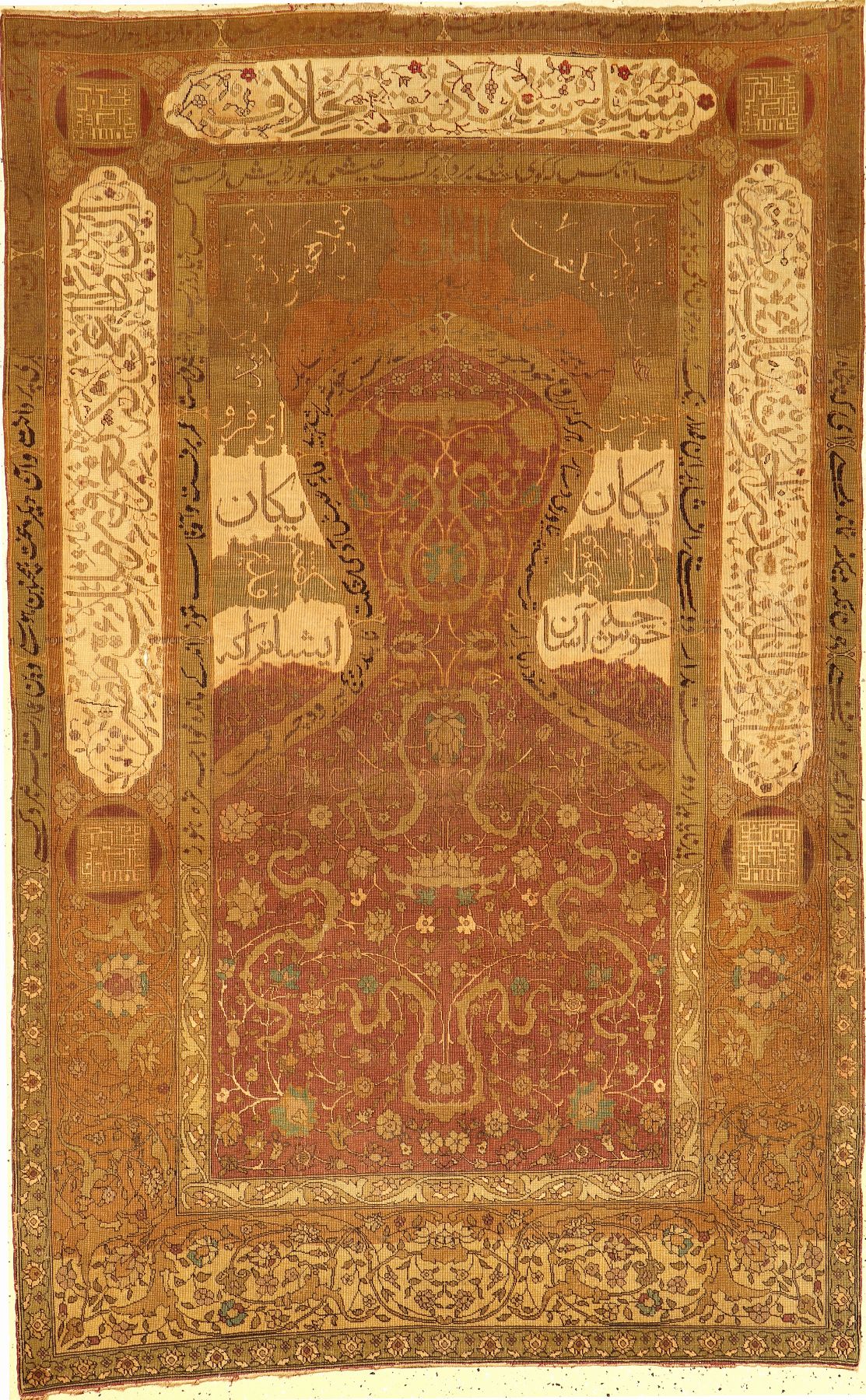 Feiner Anatolischer "Gebetsteppich" antik "Part-Silk" (Safavid Prayer Salting-Group Design), Nordwestanatolien Feshane-Region, ...