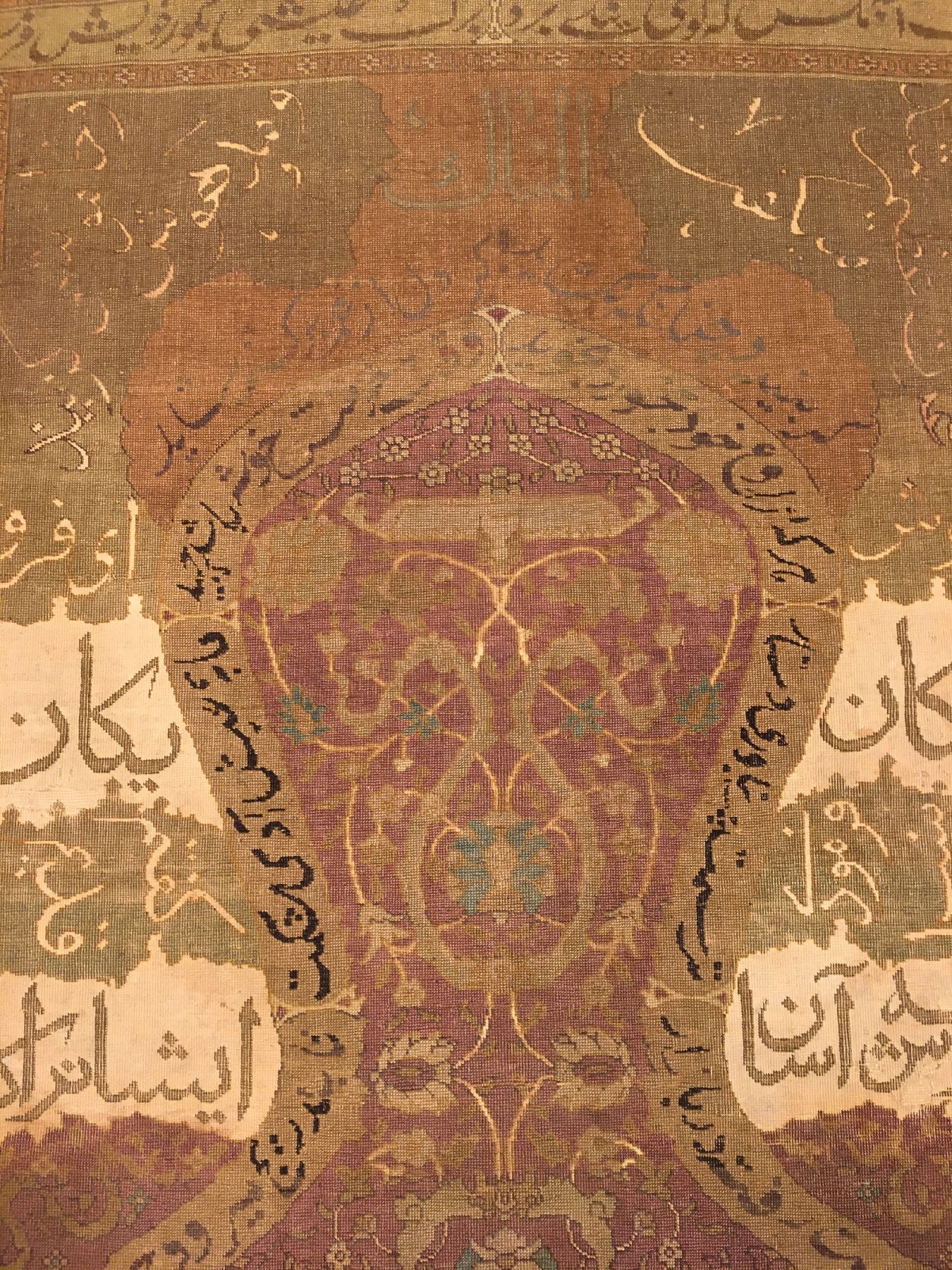 Detail c: Feiner Anatolischer "Gebetsteppich" antik "Part-Silk" (Safavid Prayer Salting-Group Design), Nordwestanatolien Feshane-Region, ...