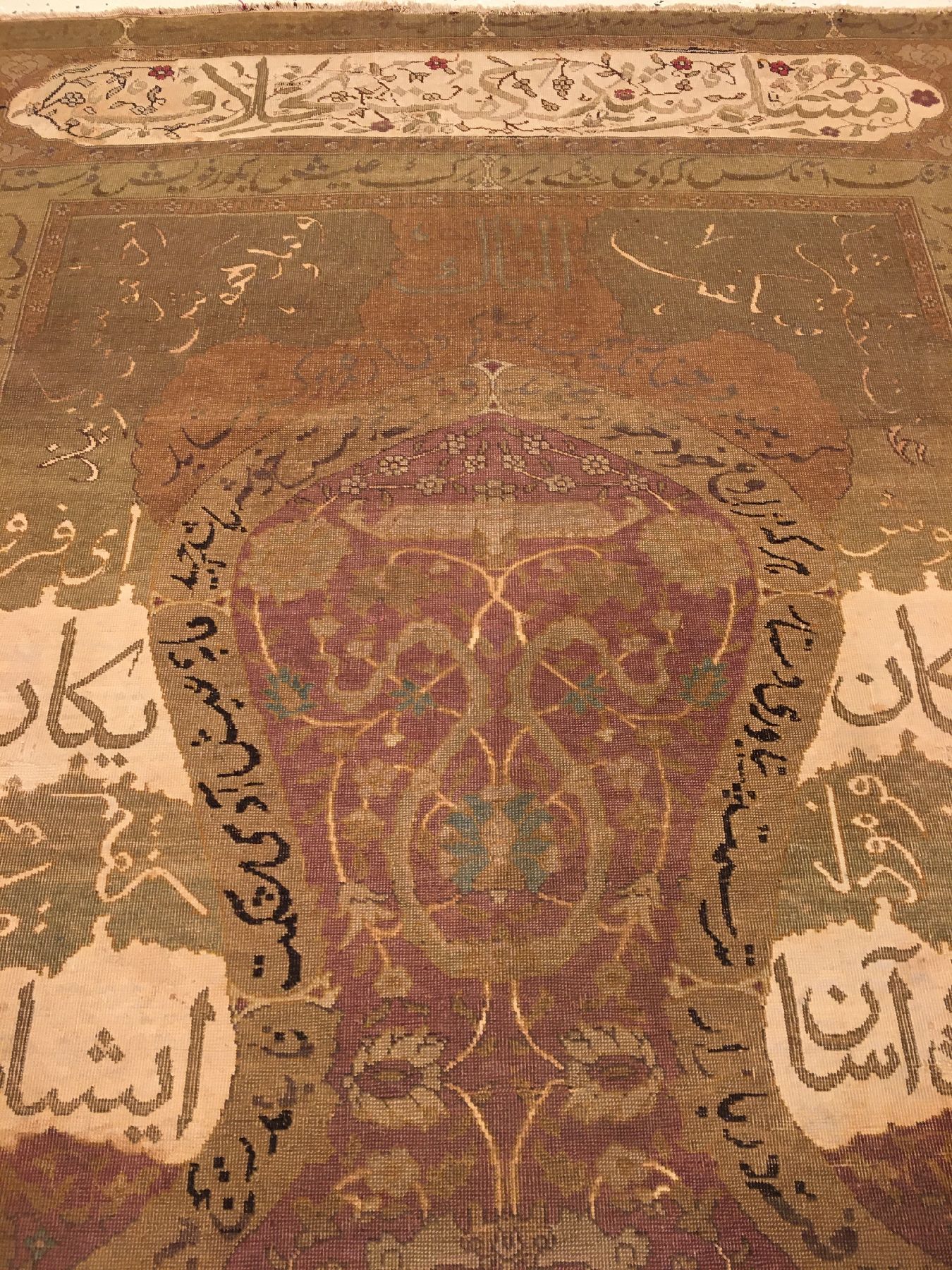 Detail e: Feiner Anatolischer "Gebetsteppich" antik "Part-Silk" (Safavid Prayer Salting-Group Design), Nordwestanatolien Feshane-Region, ...