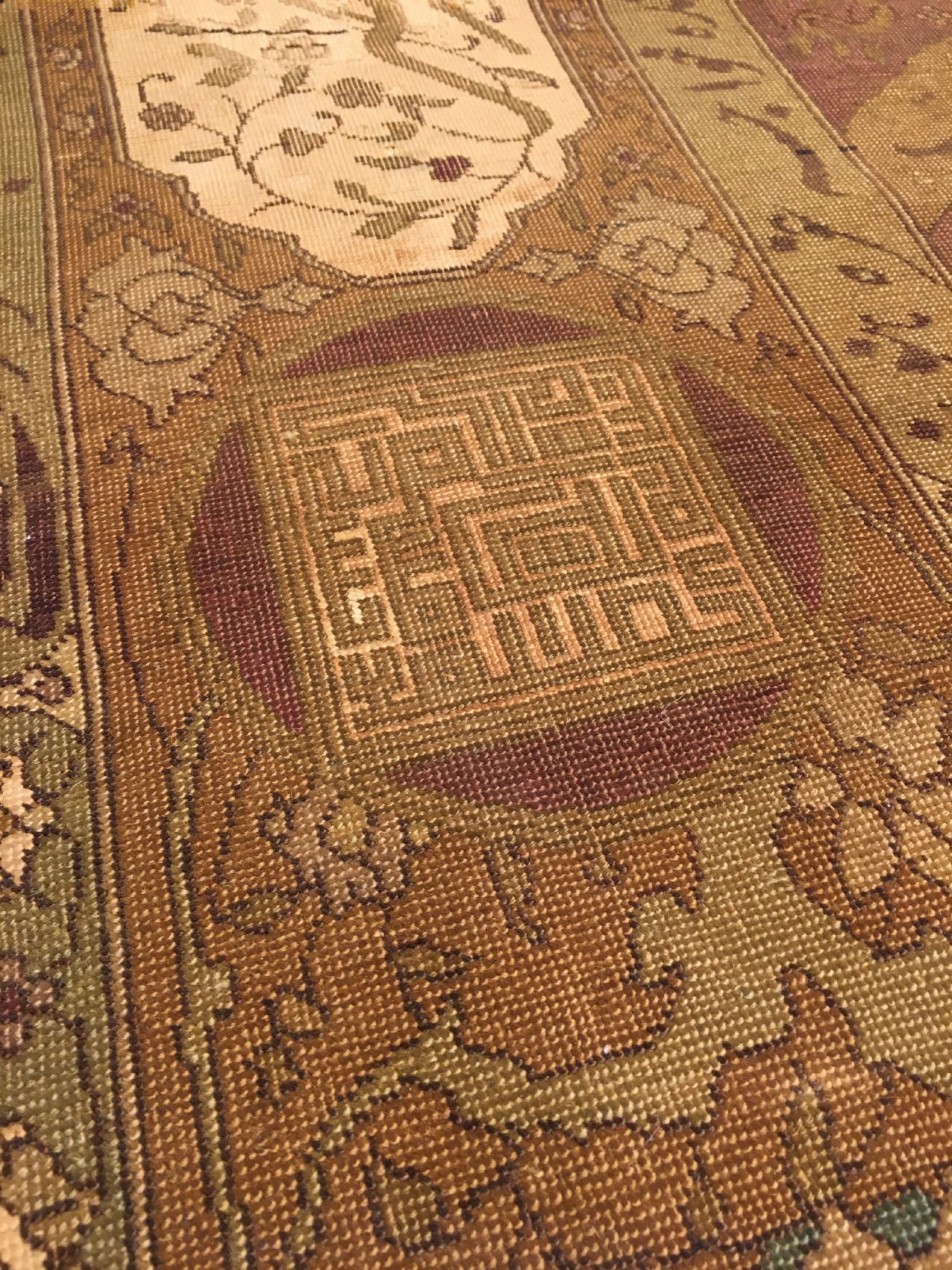 Detail f: Feiner Anatolischer "Gebetsteppich" antik "Part-Silk" (Safavid Prayer Salting-Group Design), Nordwestanatolien Feshane-Region, ...
