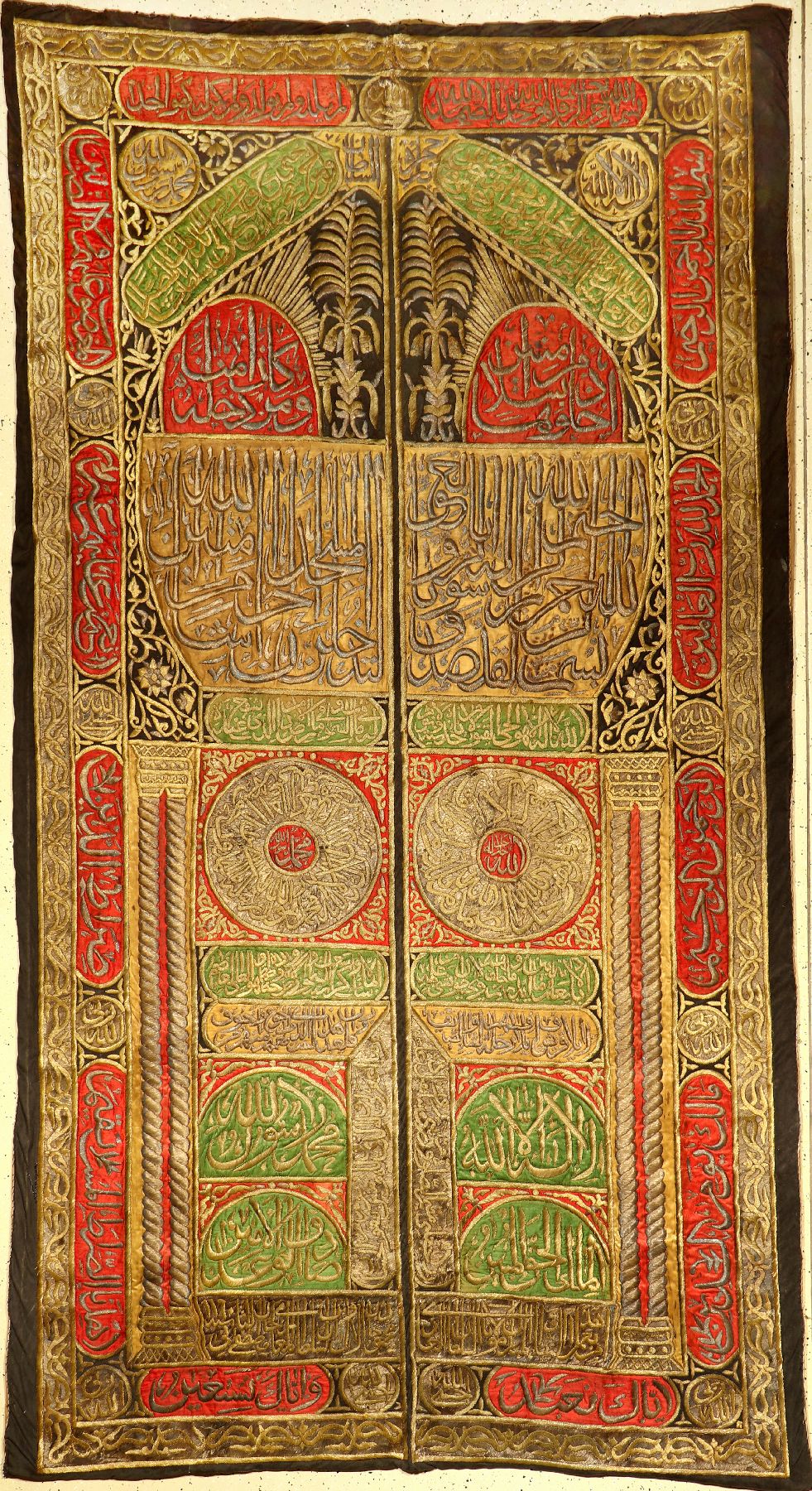 Bedeutende große osmanische Seiden & Metall-Stickerei "Wandschmuck" Datiert 1160 = um 1739, Türkei osmanisches-Reich, Datiert 1739, ...