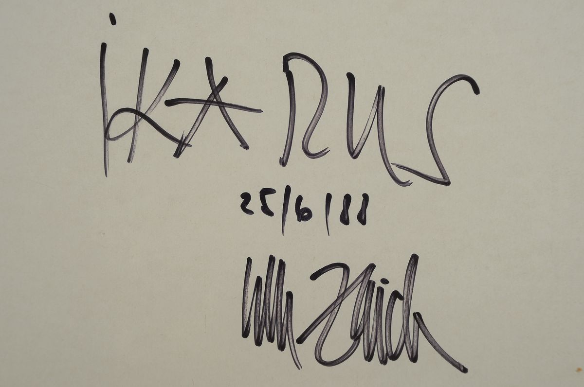 Detail a: Karlheinz Zwick, geb. 1948 Bad Bergzabern, Ikarus, Mischtechnik auf Papier, rechts unten betitelt, signiert und dat. 25/6/88, ca. 80x60cm, u.Gl., R. ...