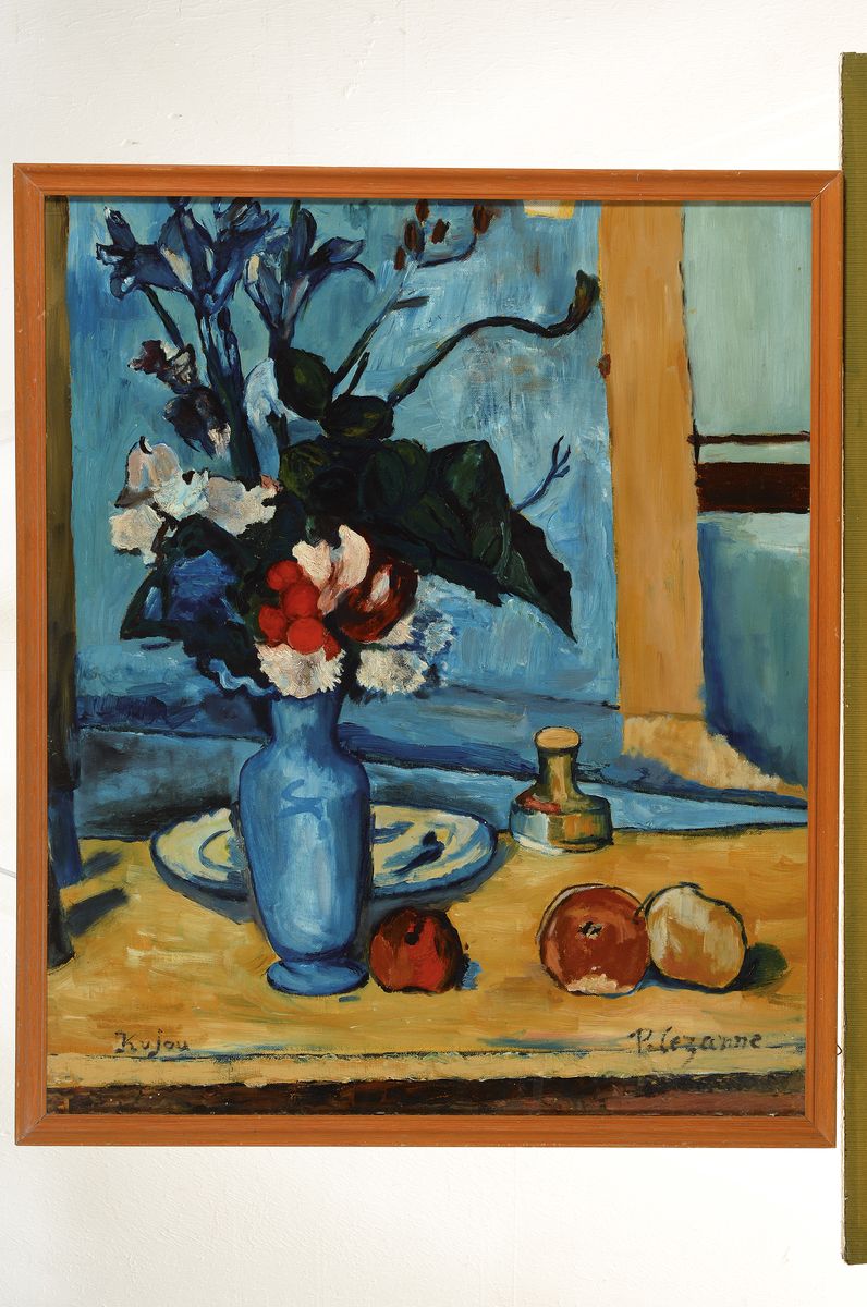 Detail k: Kujau nach Paul Cezanne, Stillleben mit Blumen und Obst, Öl/Lwd, signiert, ca. 58 x 50 cm