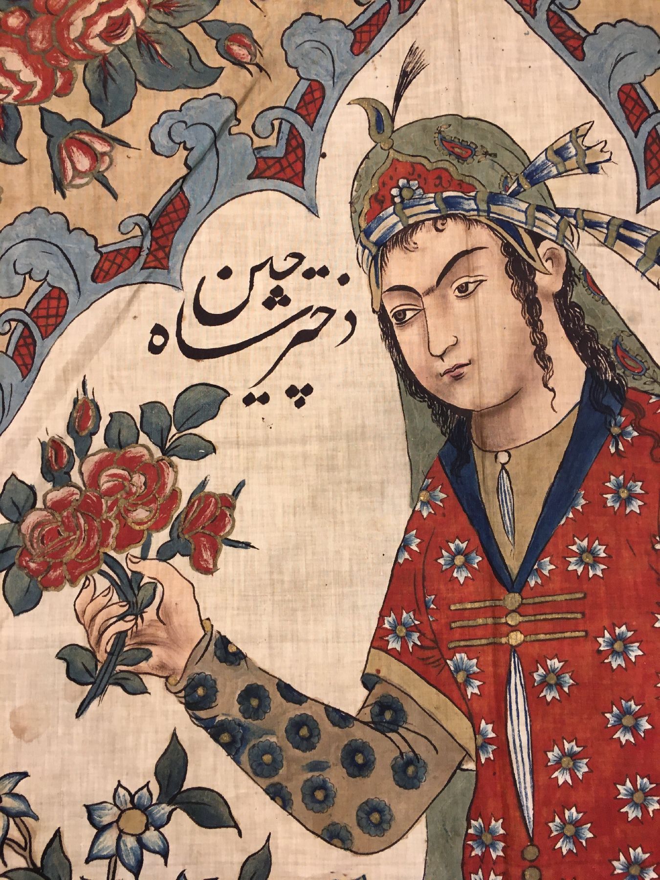 Detail c: Esfahan "Qalamkar" antik (Tochter eines Königs), Zentralpersien, um 1900, Baumwolltuch teils aufgedruckt und bemalt. Sehr feine Zeichnung ...