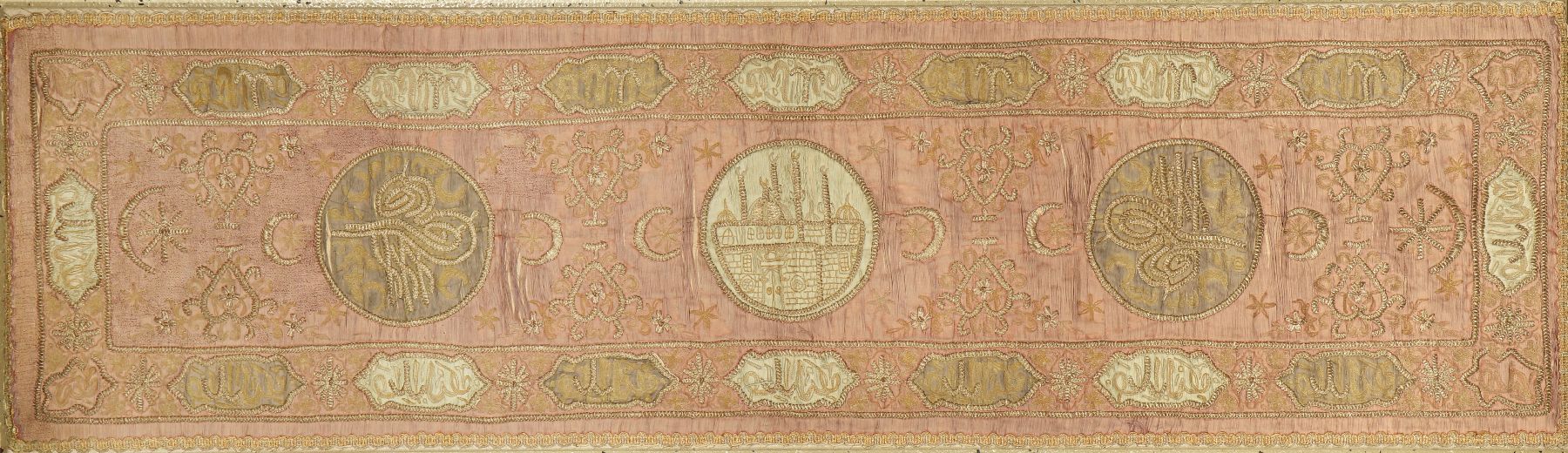 Osmanische "Metallstickerei" antik (Mit Tugra), Osmanisches-Reich, 19.Jhd., Metallstickerei auf Seide. Osmanische Metallstickerei mit ...