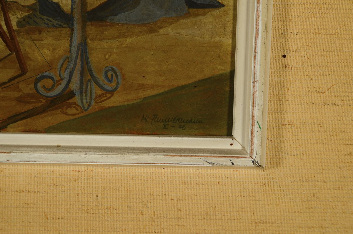 Detail a: Mac Zimmermann, 1912 Stettin - 1995 Rott, Studium bei Gregor Rosenbauer an der Werkschule für gestaltende Arbeiten, vertretenin div. ...