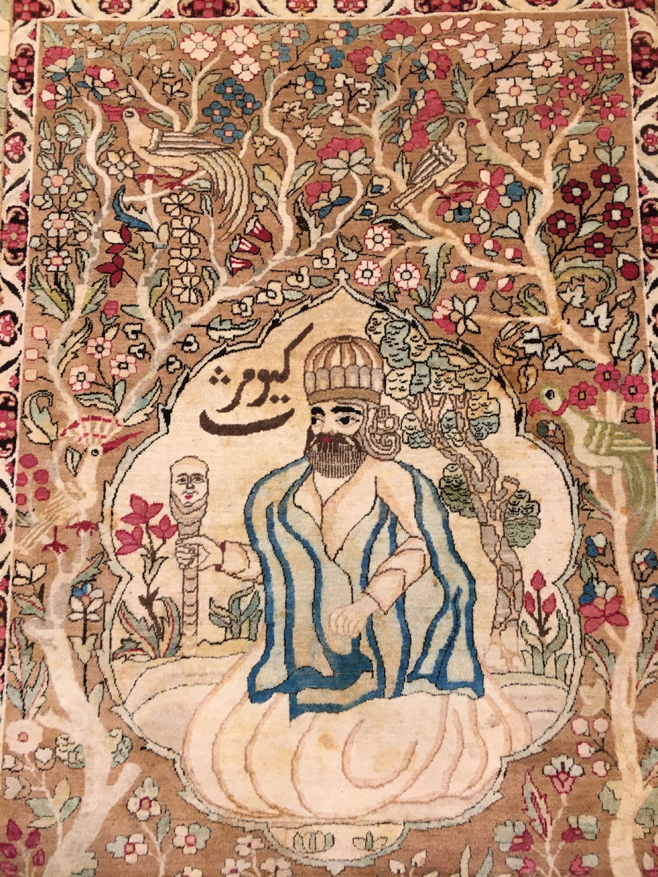 Detail e: Feiner Kerman-Lavar "Bildteppich" antik (Schah Keyumars), Südpersien, 19.Jhd., Wolle geknüpft auf Baumwolle. Seltener früher Kerman ...