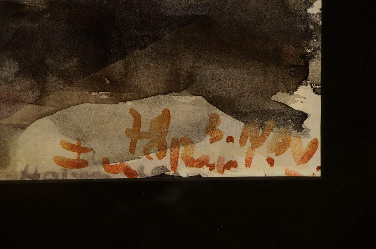 Detail a: Klaus Fußmann, geb. 1938, Aquarell, das Werk ist monogrammiert und datiert "3. November 1978", Sonnenaufgang, ca. 32.7 x 43.5 cm, PP., ...