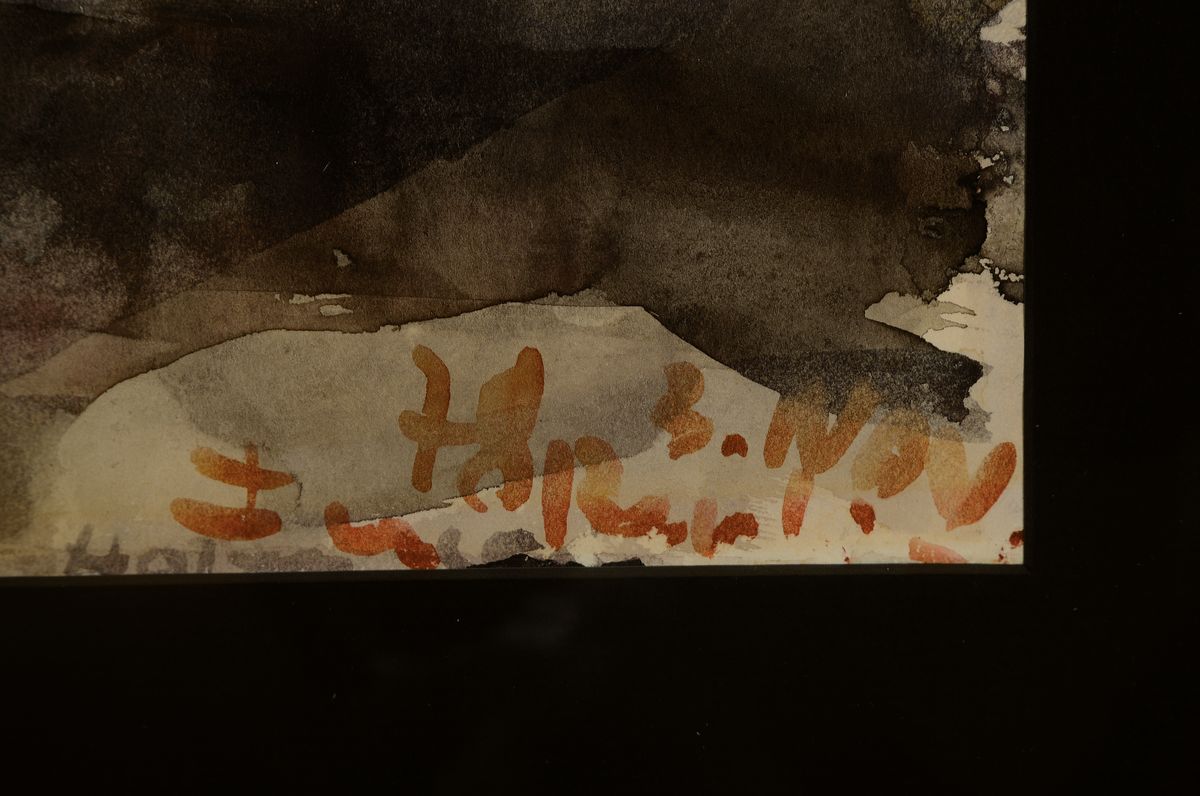 Detail l: Klaus Fußmann, geb. 1938, Aquarell, das Werk ist monogrammiert und datiert "3. November 1978", Sonnenaufgang, ca. 32.7 x 43.5 cm, PP., ...