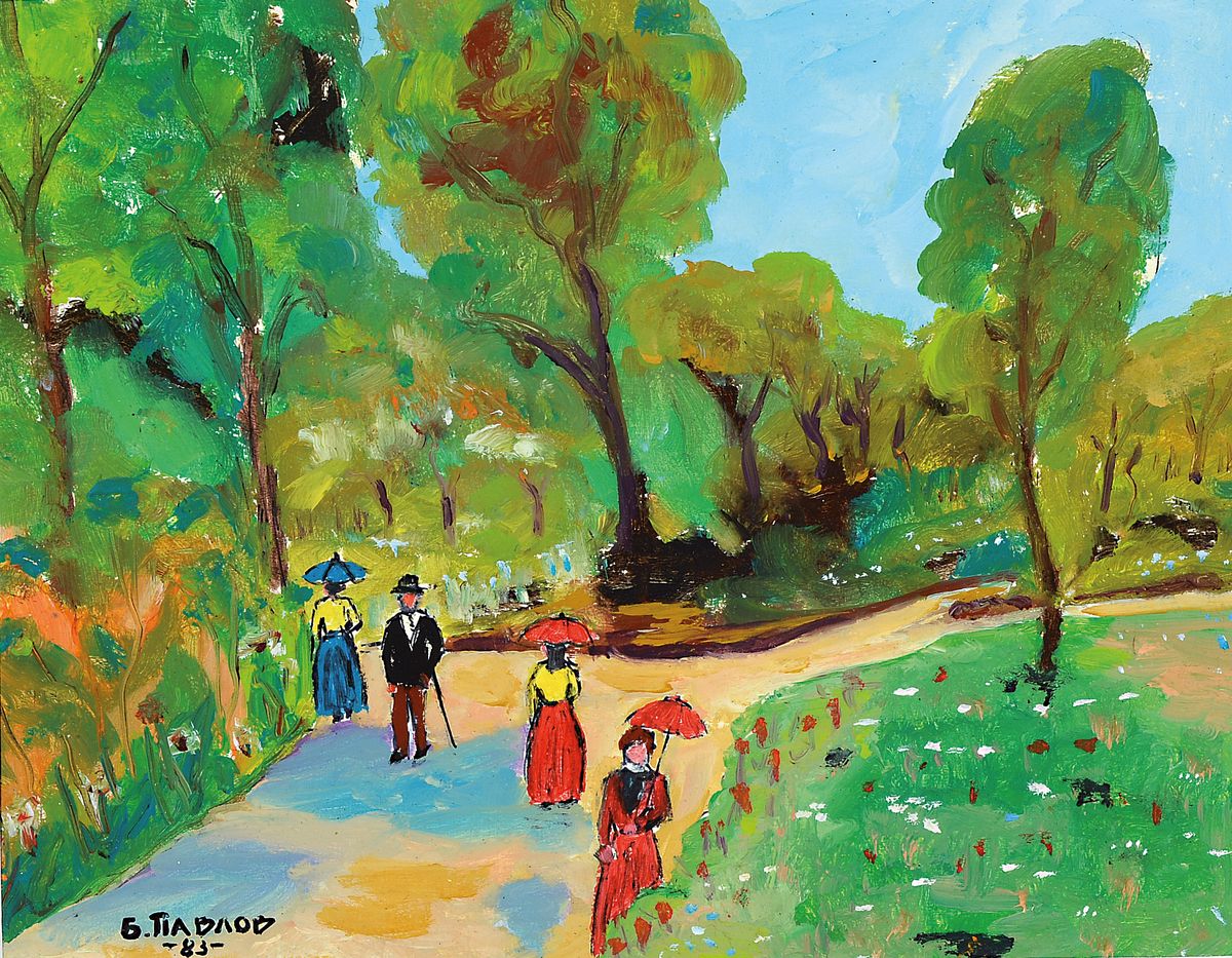 Boris Pavlov, 1928-2005, "Spaziergang in Burgunderland bei Aijon, Öl/Karton, sign., dat, 83, unter Glas gerahmt, gesamt ca. 30x34 cm , verso ...