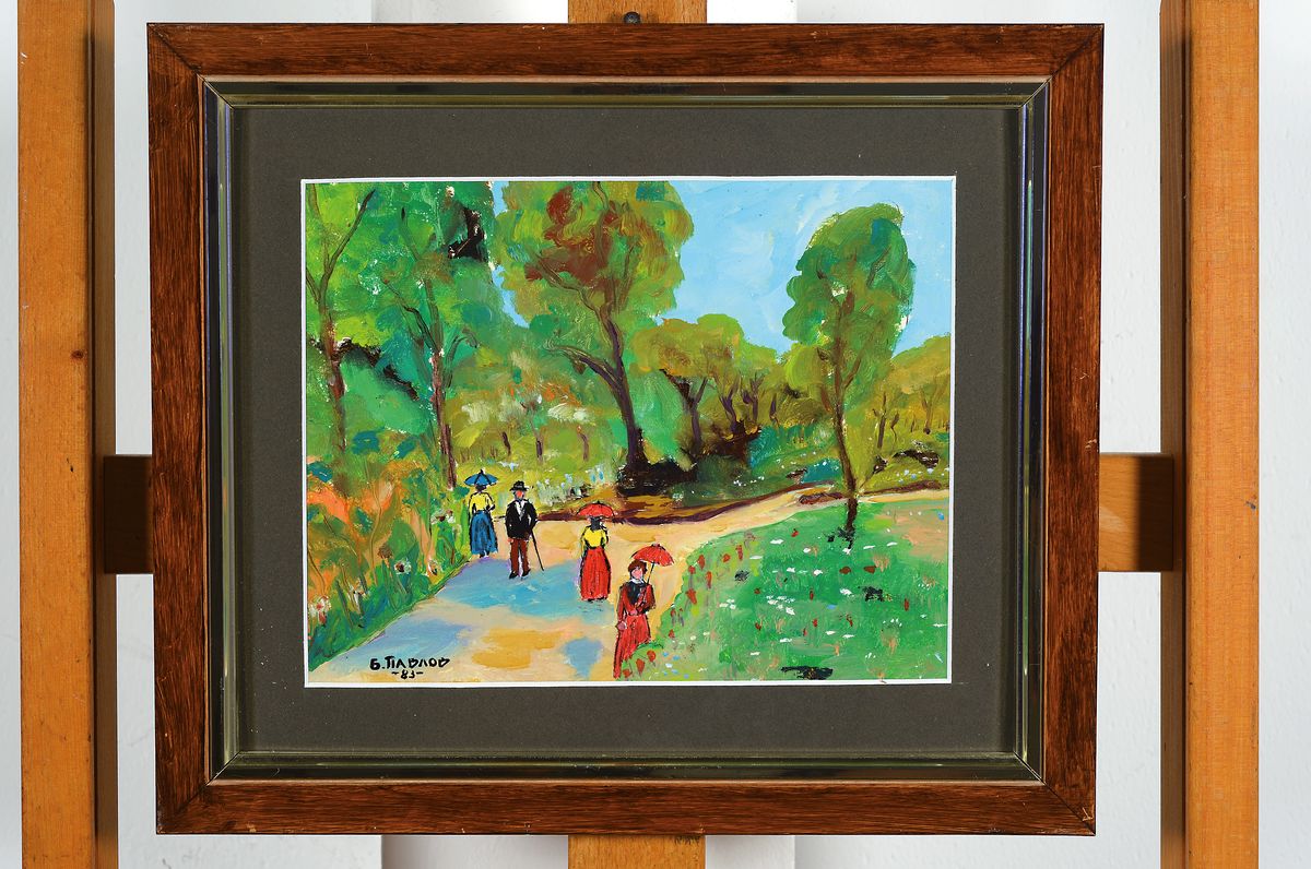 Detail k: Boris Pavlov, 1928-2005, "Spaziergang in Burgunderland bei Aijon, Öl/Karton, sign., dat, 83, unter Glas gerahmt, gesamt ca. 30x34 cm , verso ...