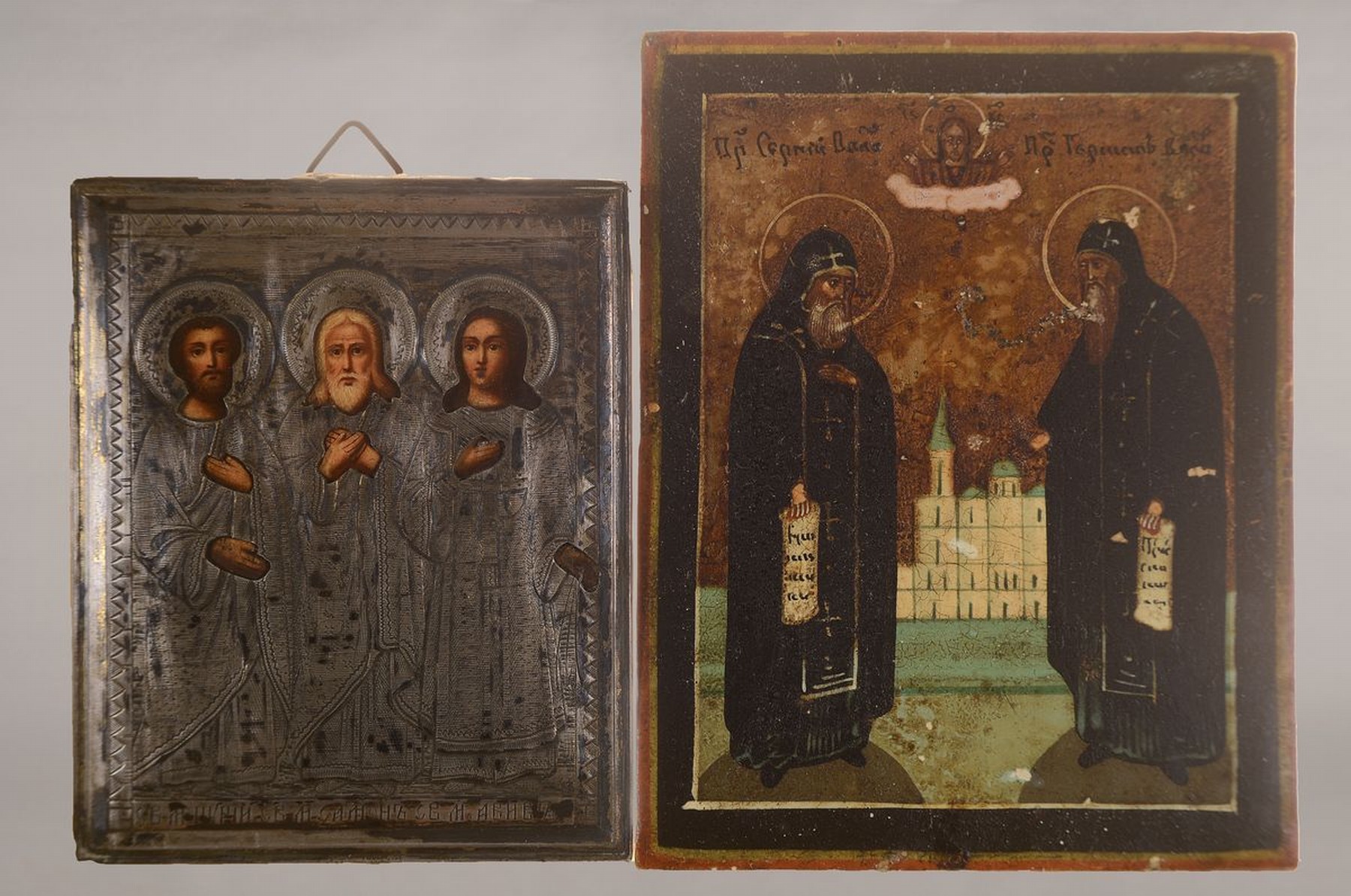 Detail a: Zwei Miniaturikonen und eine Ikone, Russland, um 1880, 1x zwei Heilige Eitempera/Holz, ca. 11x8.5 cm; drei Heilige, Silberoklad, ca. 9x7 cm, l. ...