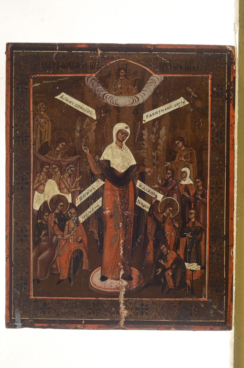 Detail k: Ikone, Russland, um 1840, Mariae Schutz und Fürbitte, Eitempera/Holz, altersbedingt beschädigt, ca. 32 x 25.5 cm