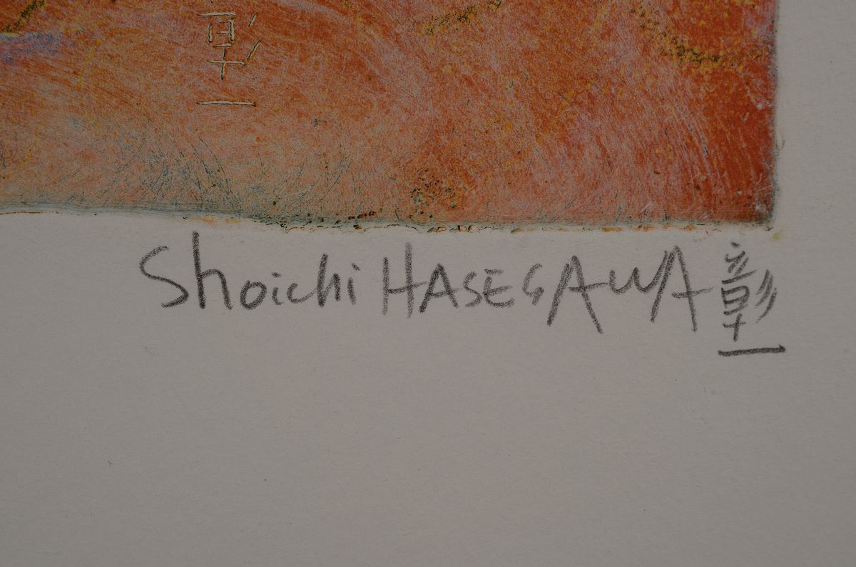 Detail a: Shoichi Hasegawa, geb. 1929, "L´ínviation au voyage ", Farbradierung, num. 28/110, sign., ca. 57x75 cm