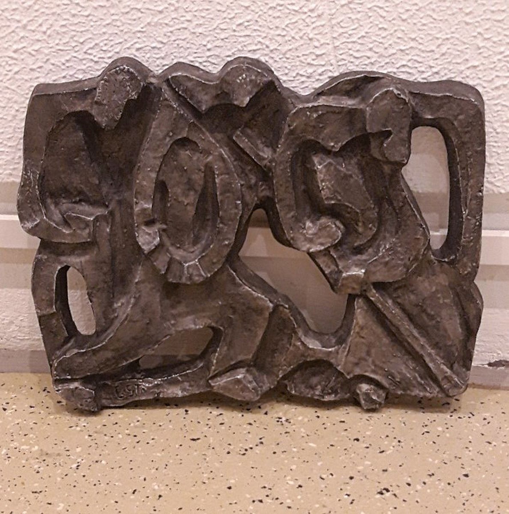Detail k: Egon Stratmann, welperaner Künstler, Maler und Bildhauer, ansässig in Hattingen, Relief, "in Bewegung", monogr. E.St., 30 x 40 cm, ...